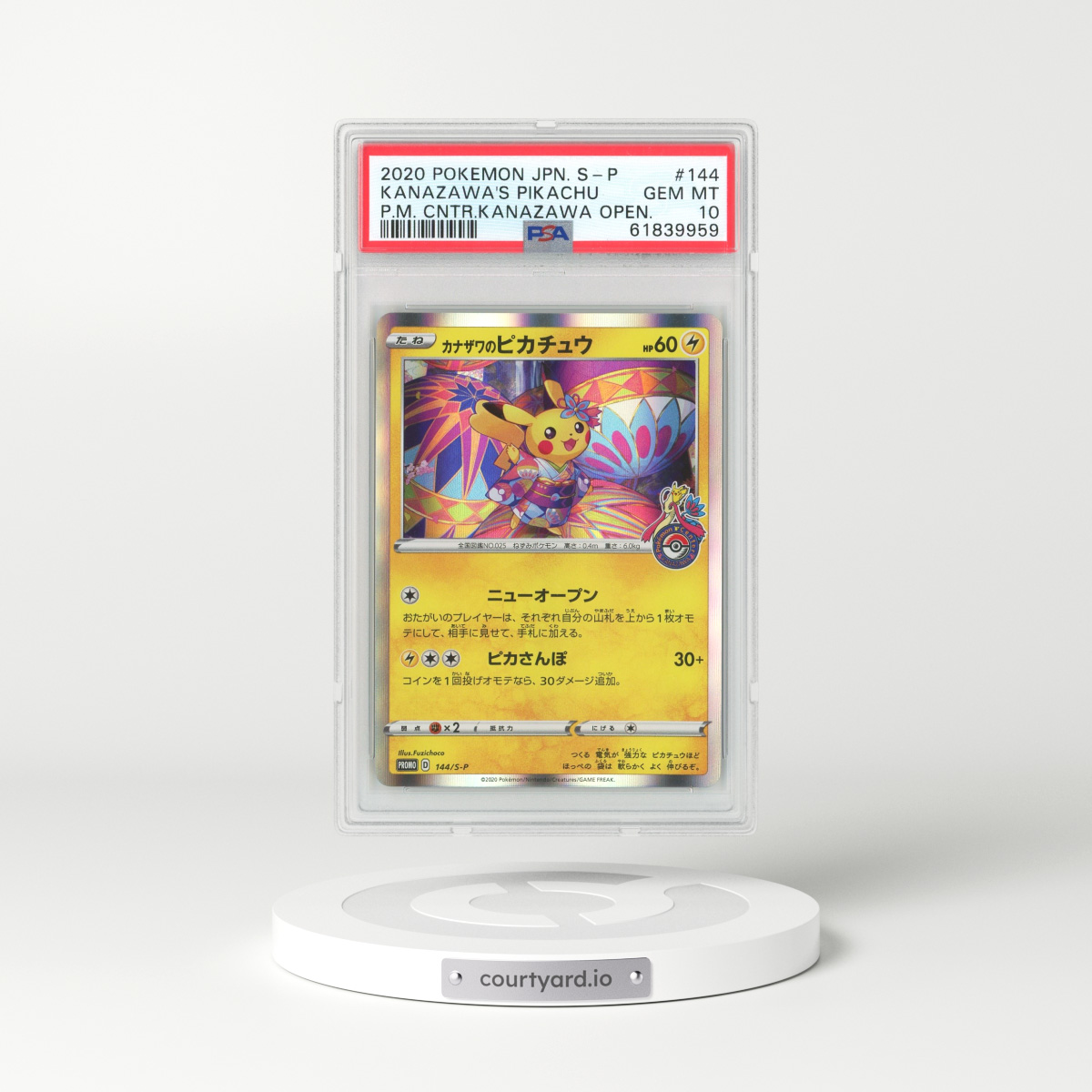 2020 Japanese Sword & Shield Promos #144 Kanazawa's Pikachu - Holo (PSA 10 GEM MINT)