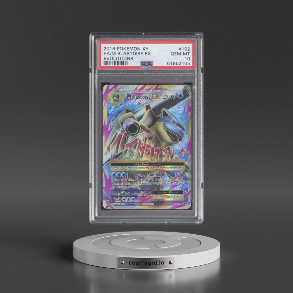 2016 Pokémon XY Evolutions #102 M Blastoise EX - Holo Full Art (PSA 10 GEM MINT)