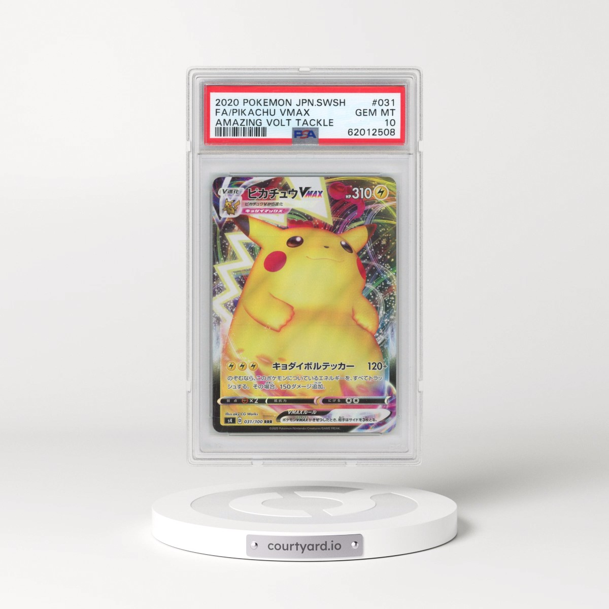 2020 Pokémon Sword & Shield Amazing Volt Tackle #031 Pikachu Vmax - Full Art (PSA 10 GEM MINT)