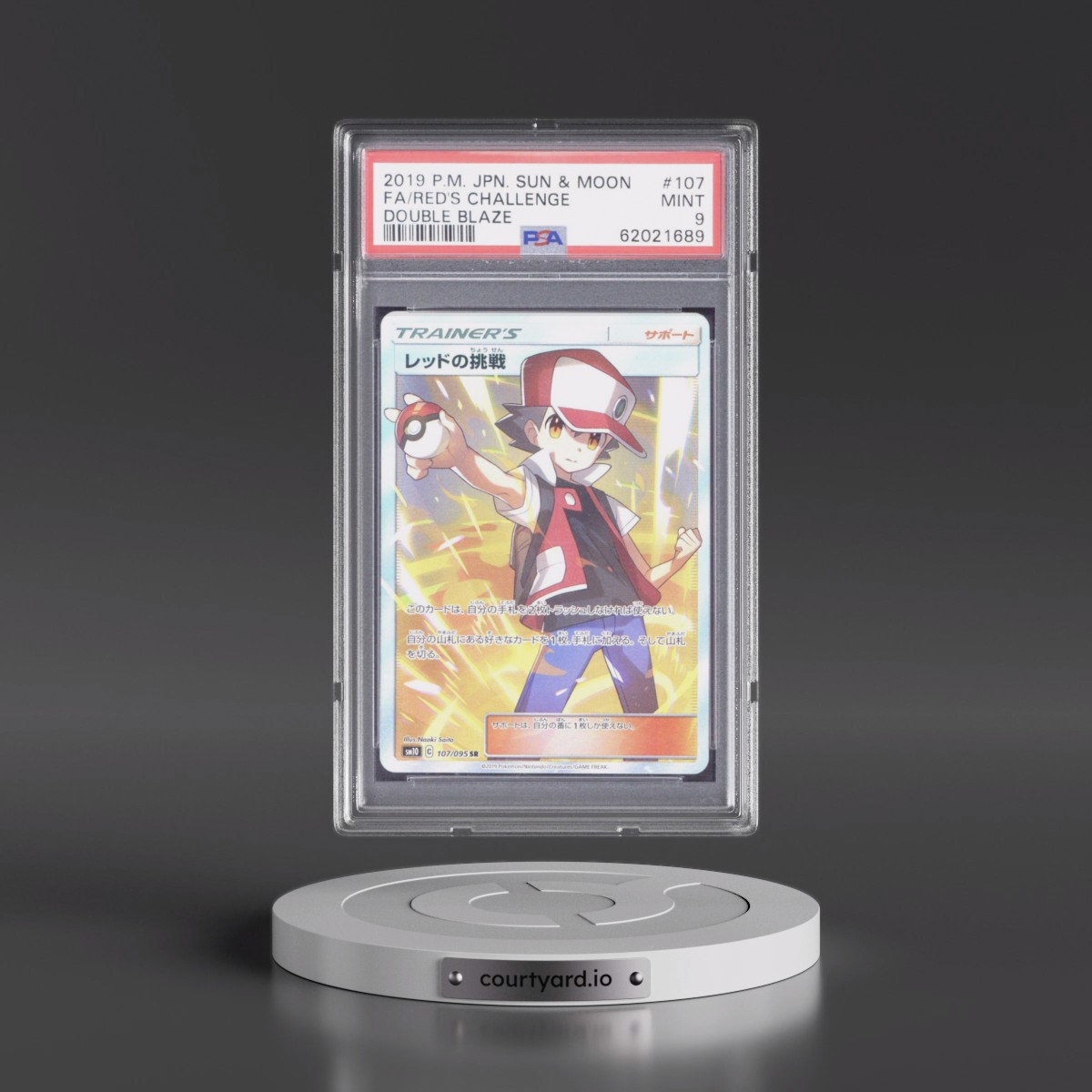 2019 Pokémon Sun & Moon Double Blaze #107 Red's Challenge - Full Art (PSA 9 MINT)