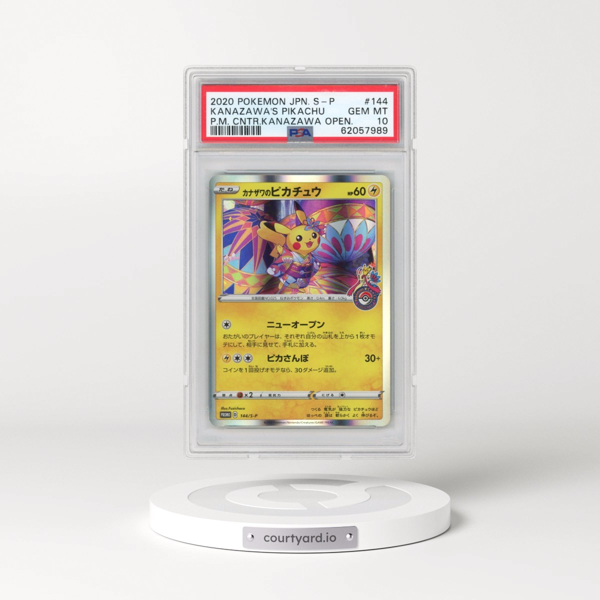 2020 Pokémon S Promo #144 Kanazawa's Pikachu - Pokemon Center Kanazawa Opening (PSA 10 GEM MINT)