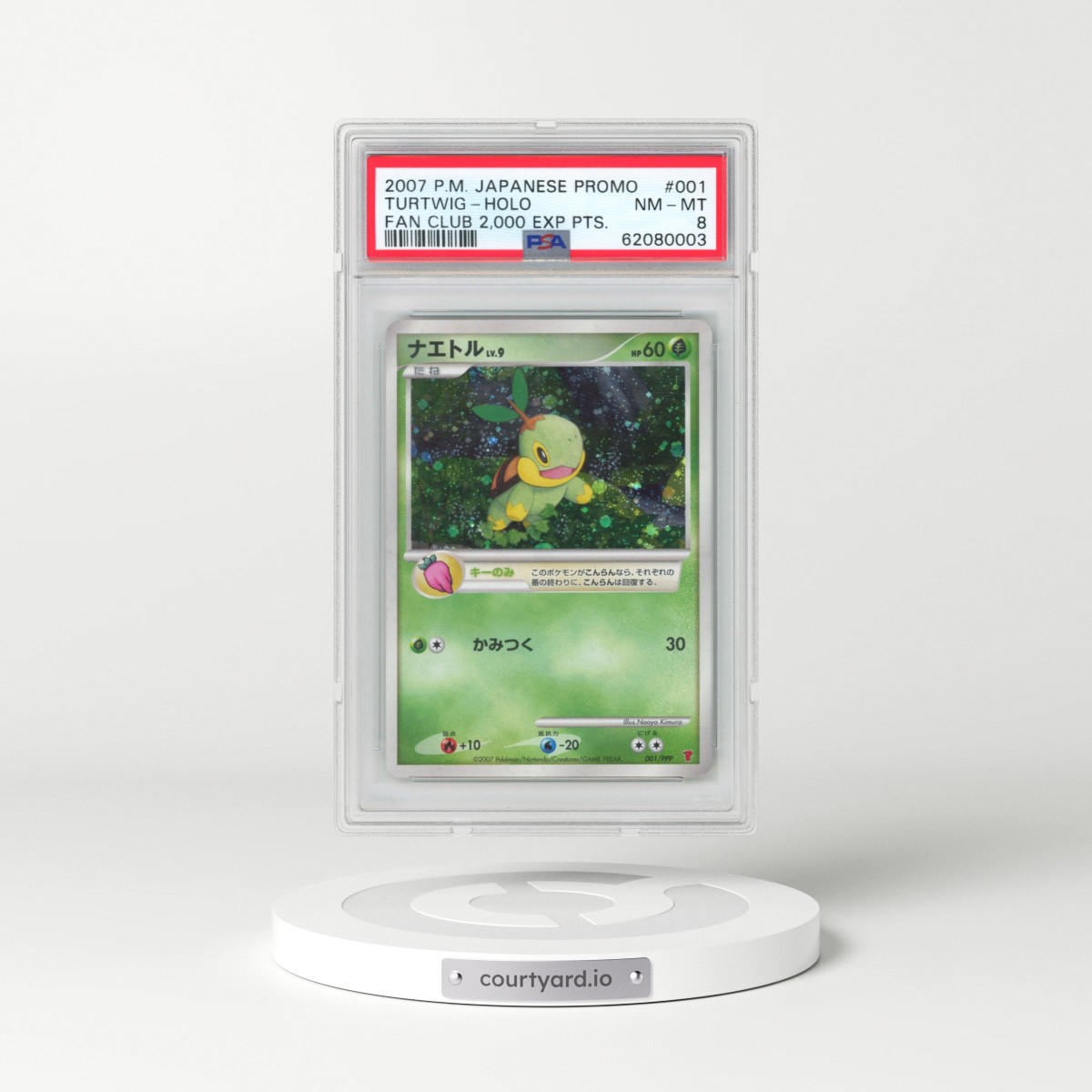 2007 Pokémon Promo #001 Turtwig - Holo Fan Club 2,000 Exp Pts. (PSA 8 NM-MT)