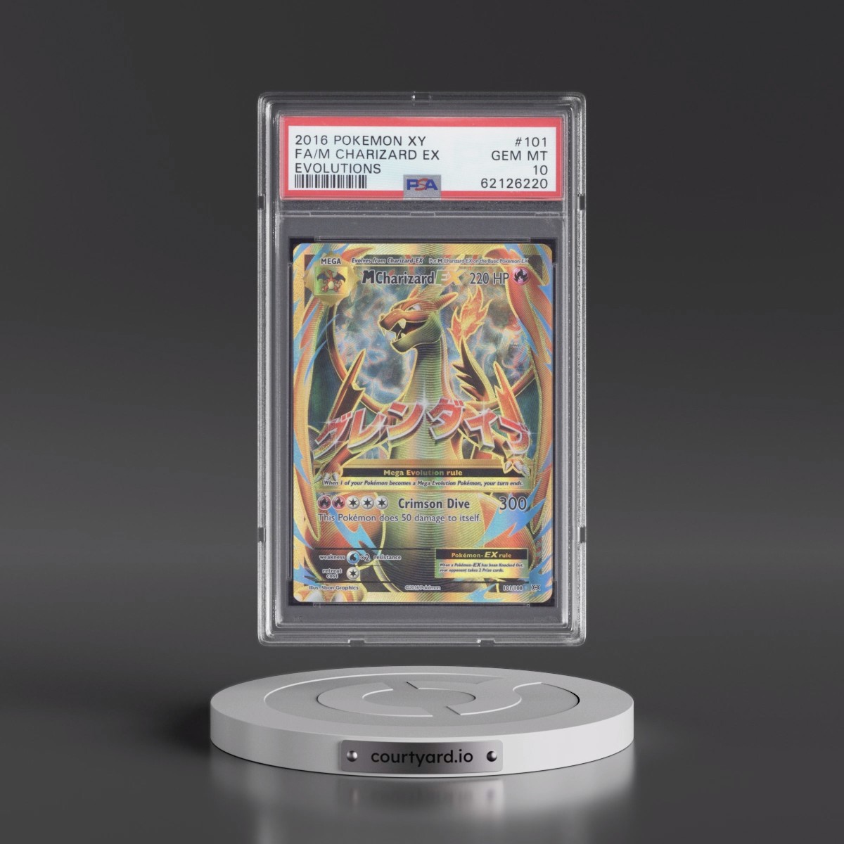 2016 Pokémon XY Evolutions M Charizard EX - Holo Full Art #101 PSA 10