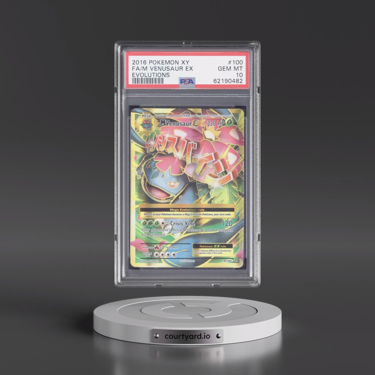 2016 Pokémon XY Evolutions #100 M Venusaur EX - Holo Full Art (PSA 10 GEM MINT)