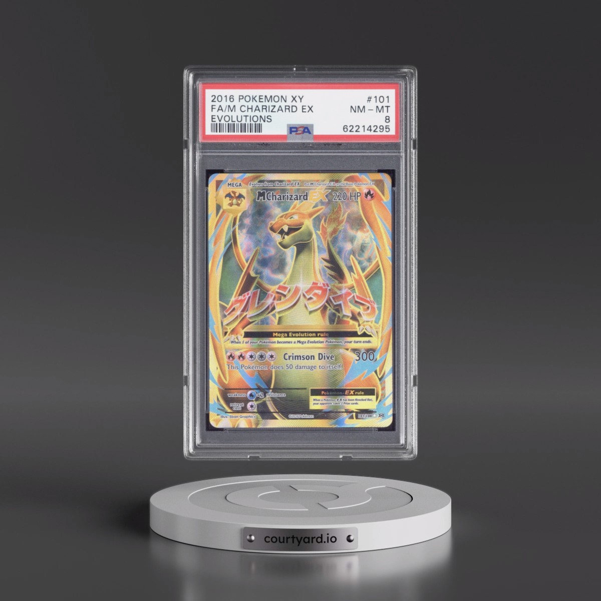 2016 Pokémon XY Evolutions #101 M Charizard EX - Holo Full Art (PSA 8 NM-MT)