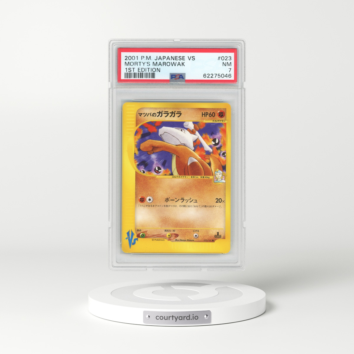 2001 Japanese VS #23 Morty's Marowak - 1st Edition (PSA 7 NM)