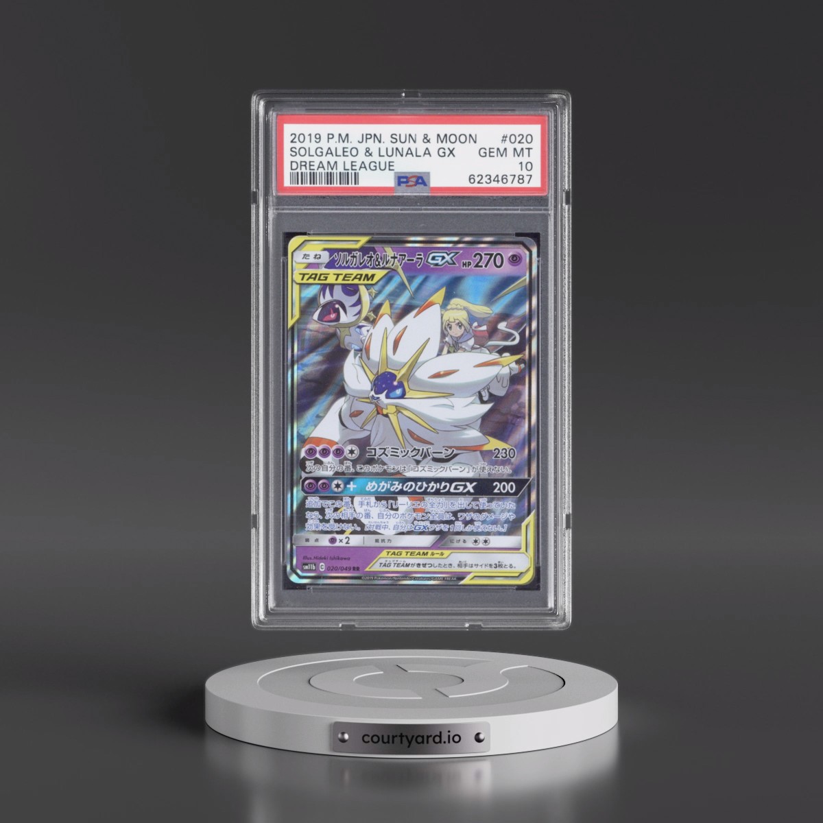 2019 Pokémon Sun & Moon Dream League #020 Solgaleo & Lunala GX - Holo (PSA 10 GEM MINT)