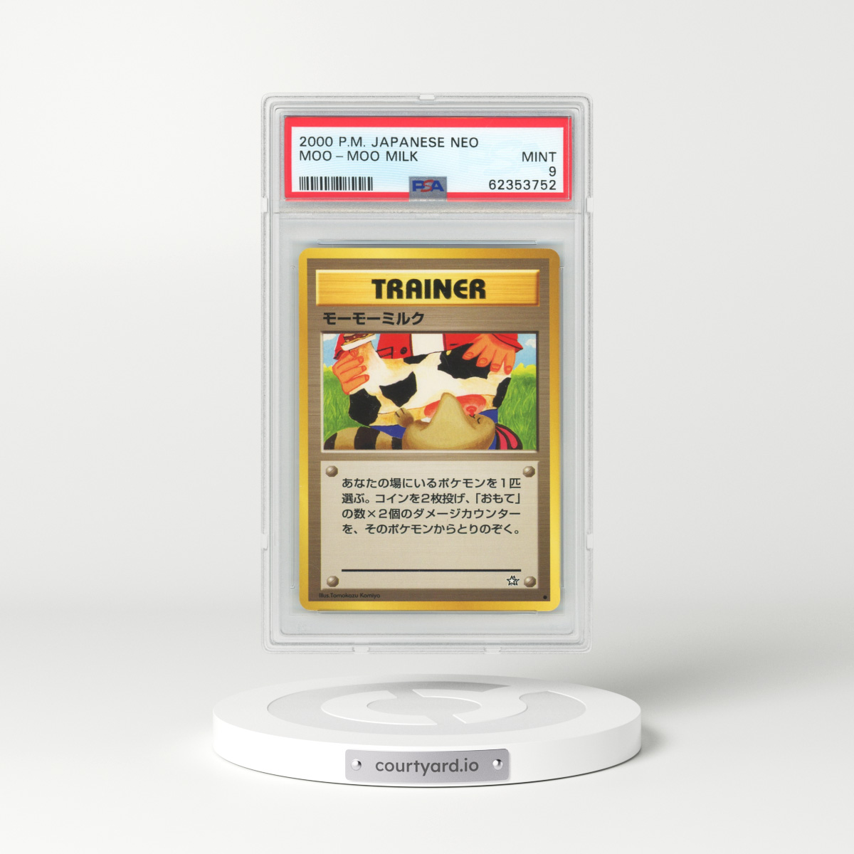 2000 Japanese Neo Genesis Moo-Moo Milk (PSA 9 MINT)