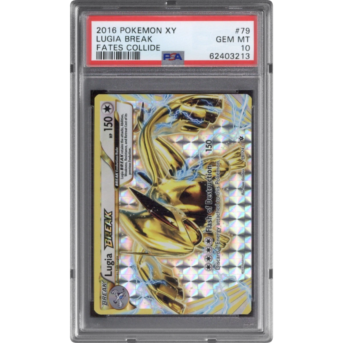 Lugia Break card artwork