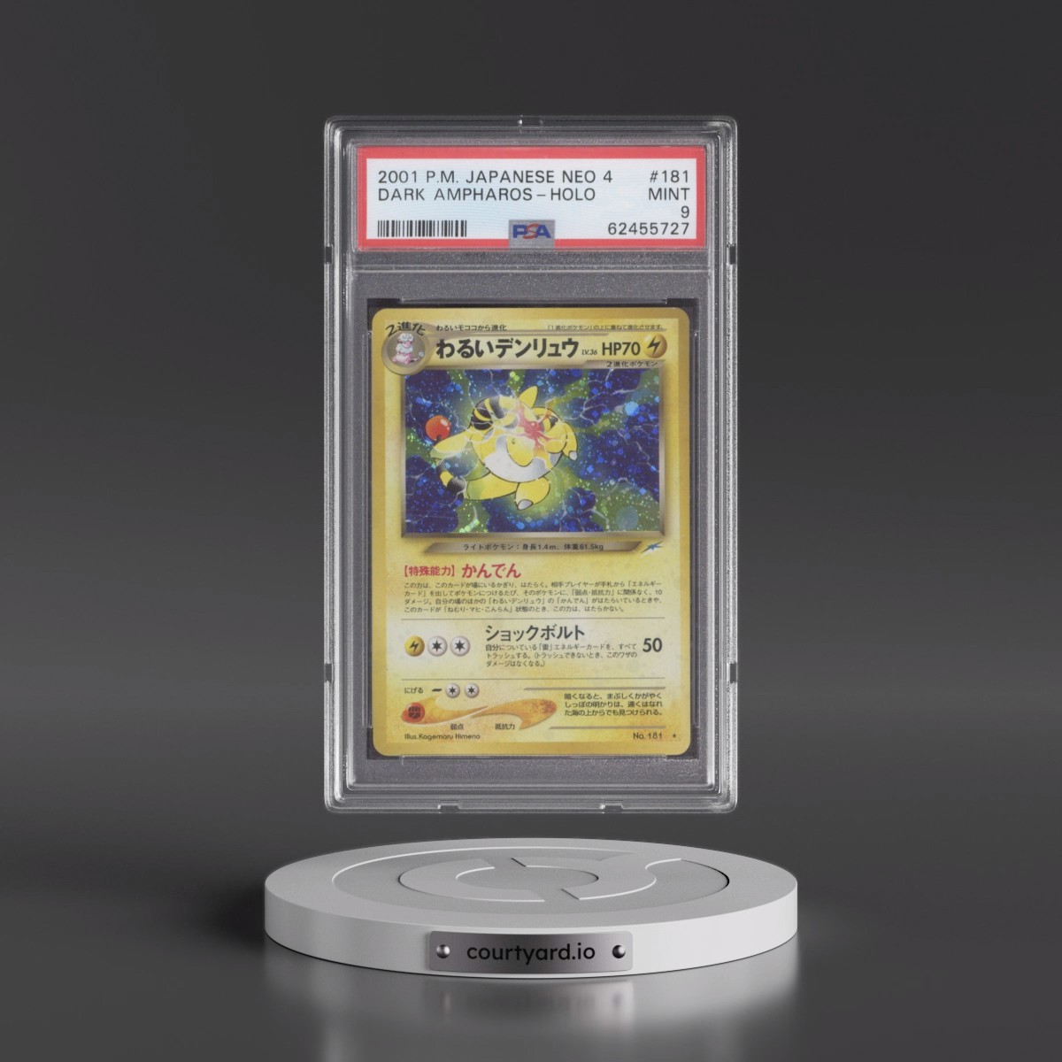 2001 Pokémon Neo 4 #181 Dark Ampharos - Holo (PSA 9 MINT)