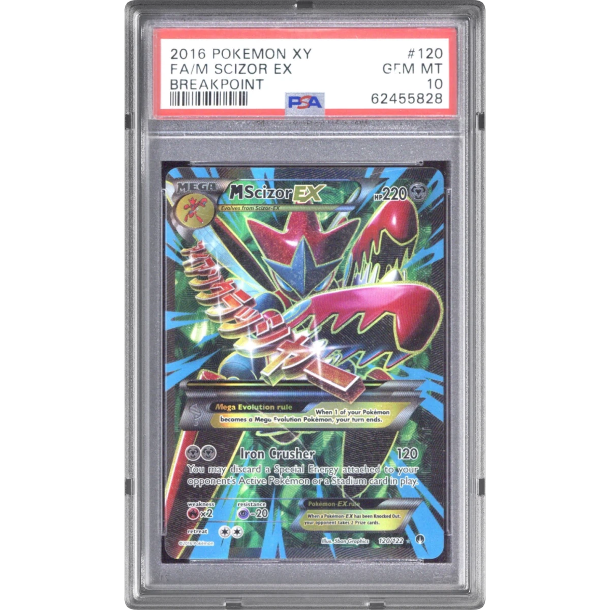 2016 Pokémon XY Breakpoint #120 M Scizor EX - Holo Full Art (PSA 10 GEM MINT)