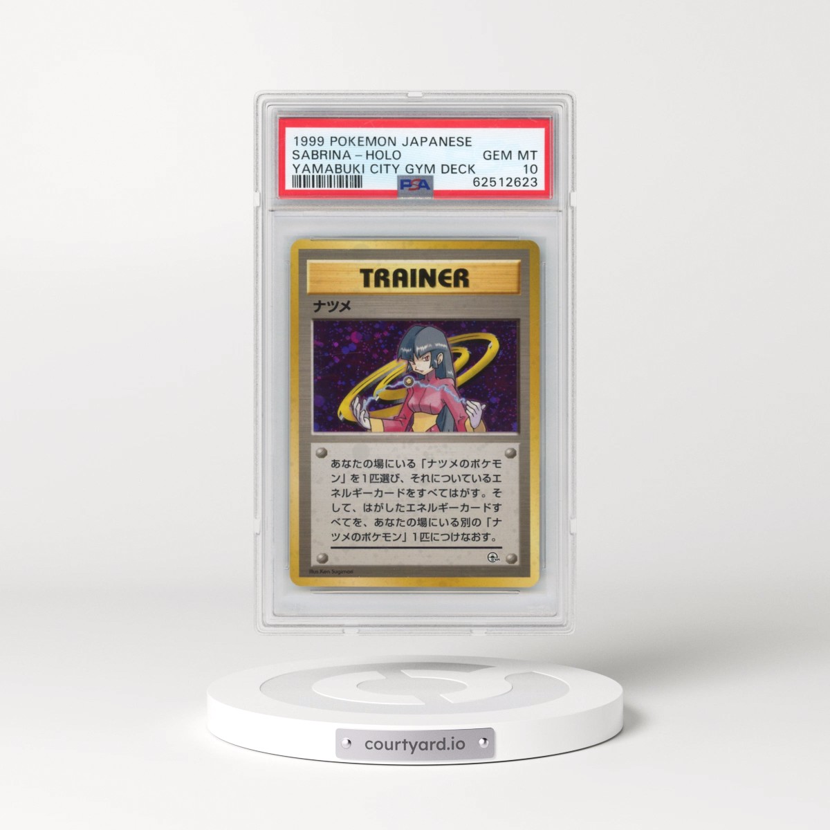 1999 Pokémon Yamabuki City Gym Deck Sabrina - Holo (PSA 10 GEM MINT)