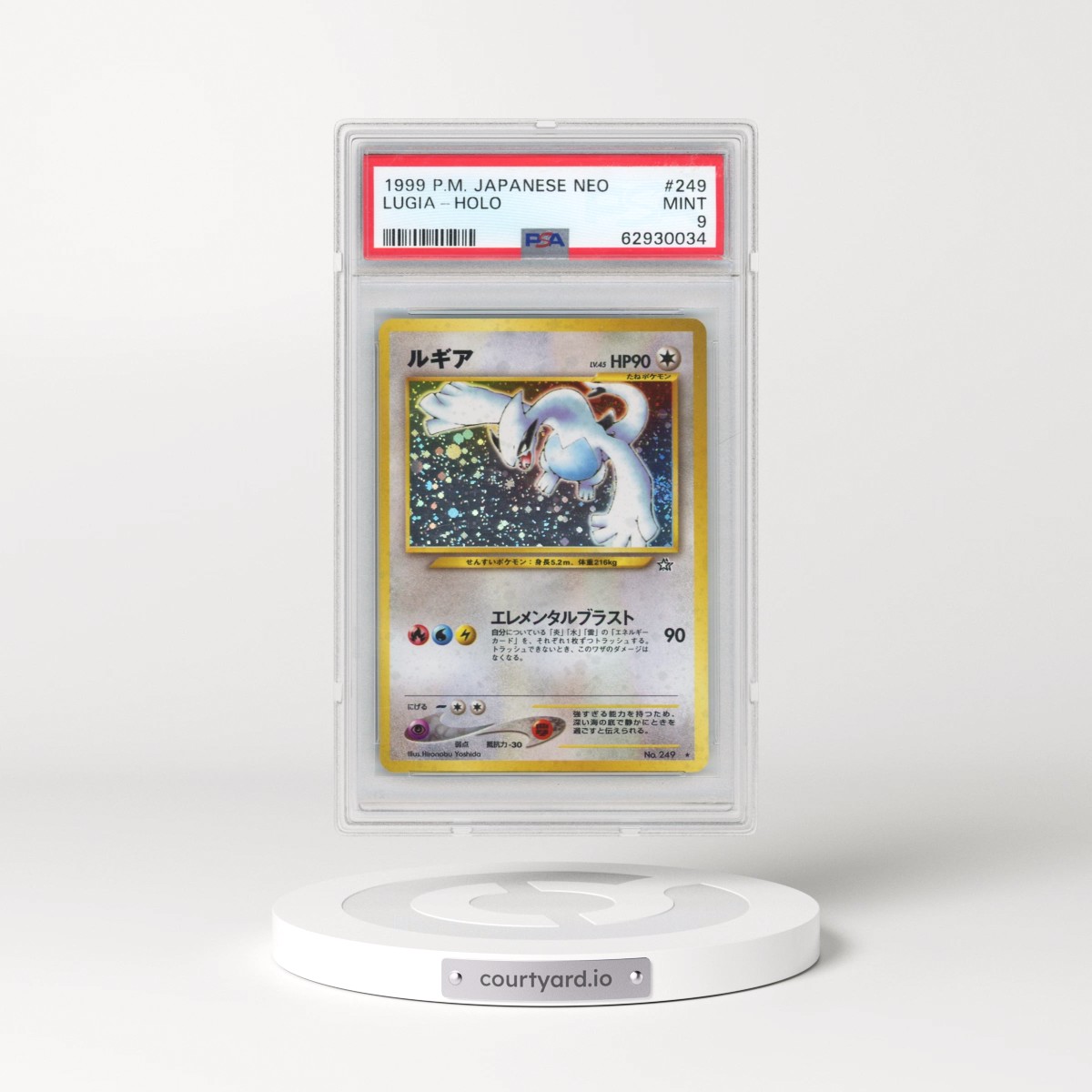 2000 Pokémon Neo #249 Lugia - Holo (PSA 9 MINT)