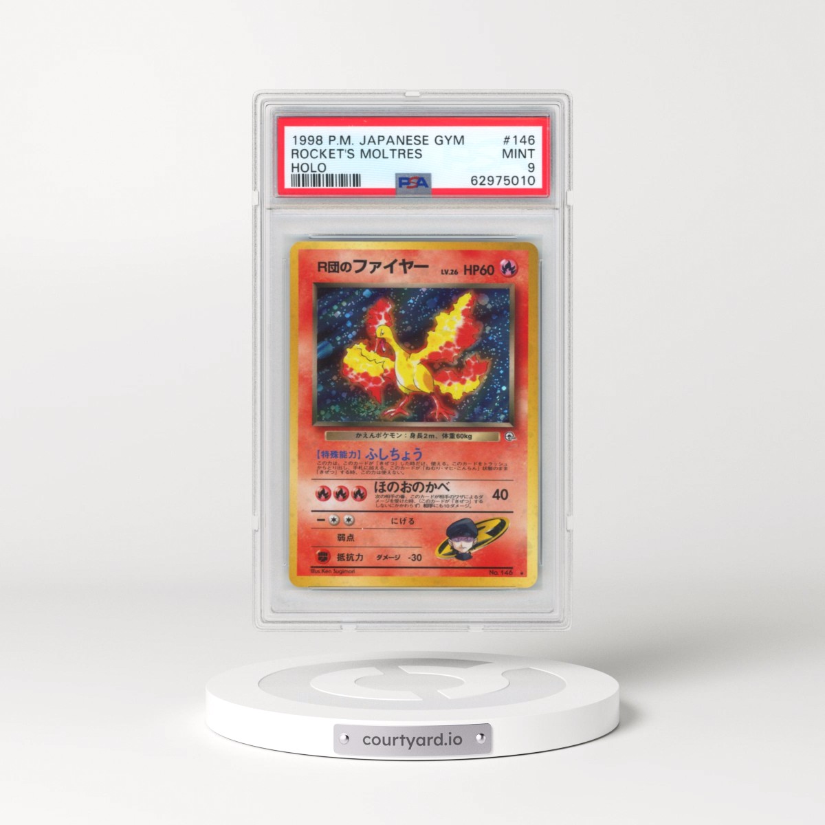 1998 Pokémon Gym #146 Rocket's Moltres - Holo (PSA 9 MINT)