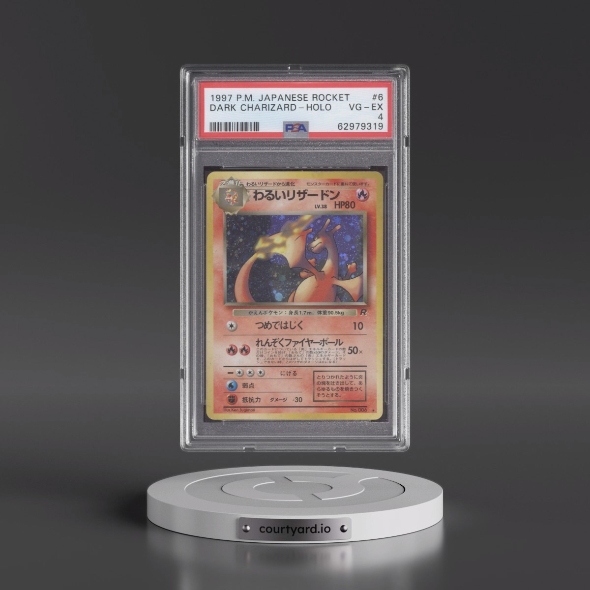 1997 Pokémon Rocket #6 Dark Charizard - Holo (PSA 4 VG-EX)