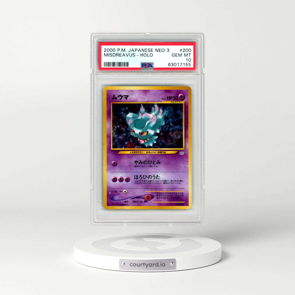 2000 Pokémon Neo 3 #200 Misdreavus - Holo (PSA 10 GEM MINT)