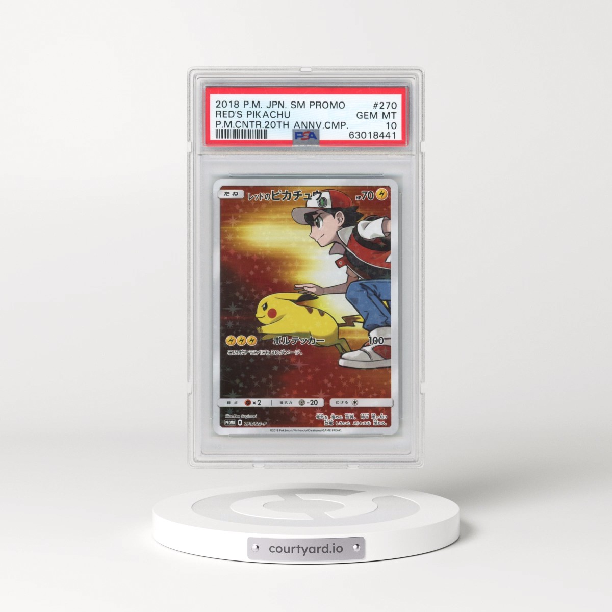 2018 Pokémon SM Promo #270 Red's Pikachu - Pokemon Center 20th Anniversary Campaign (PSA 10 GEM MINT)