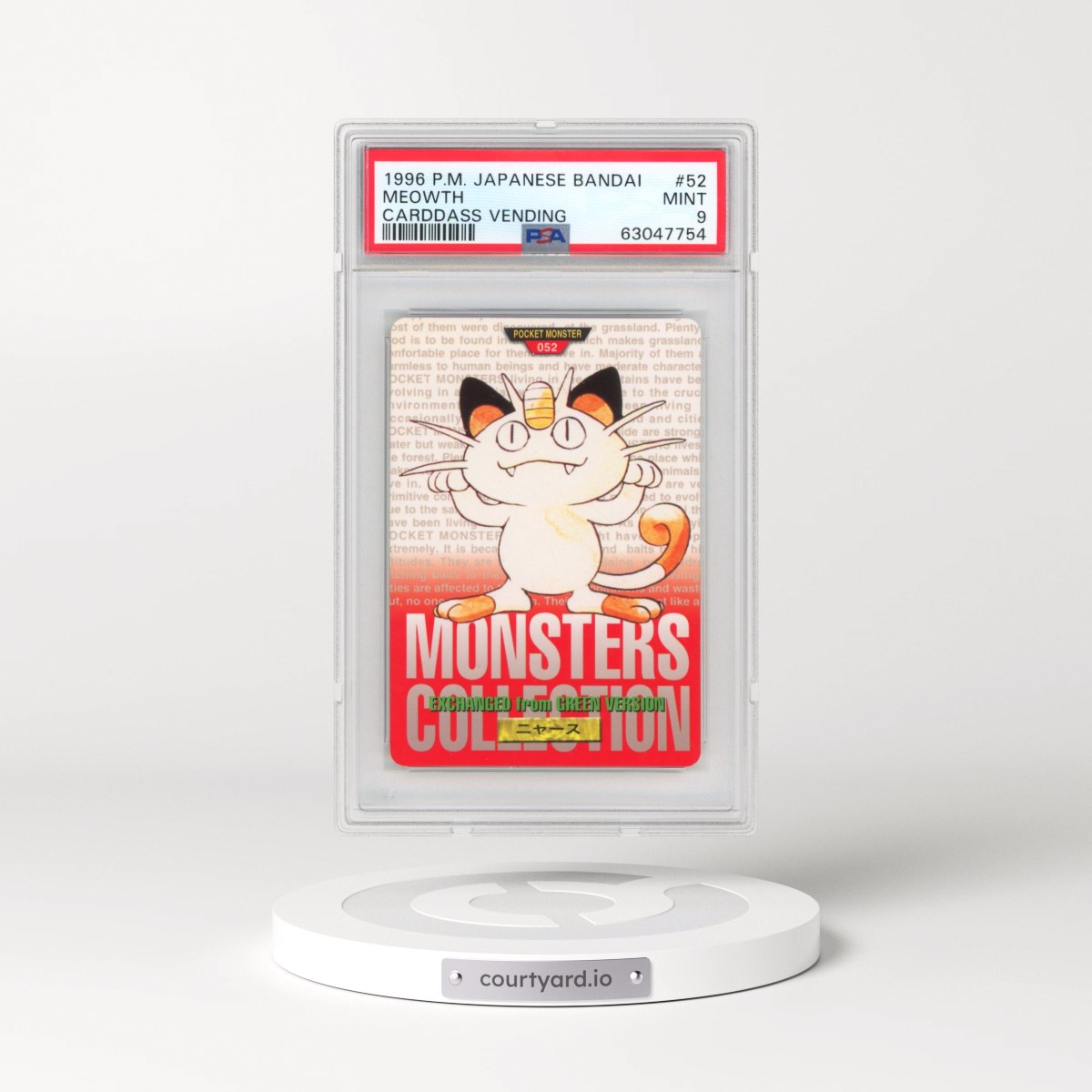 1996 Pokémon Bandai Carddass Vending #52 Meowth (PSA 9 MINT)