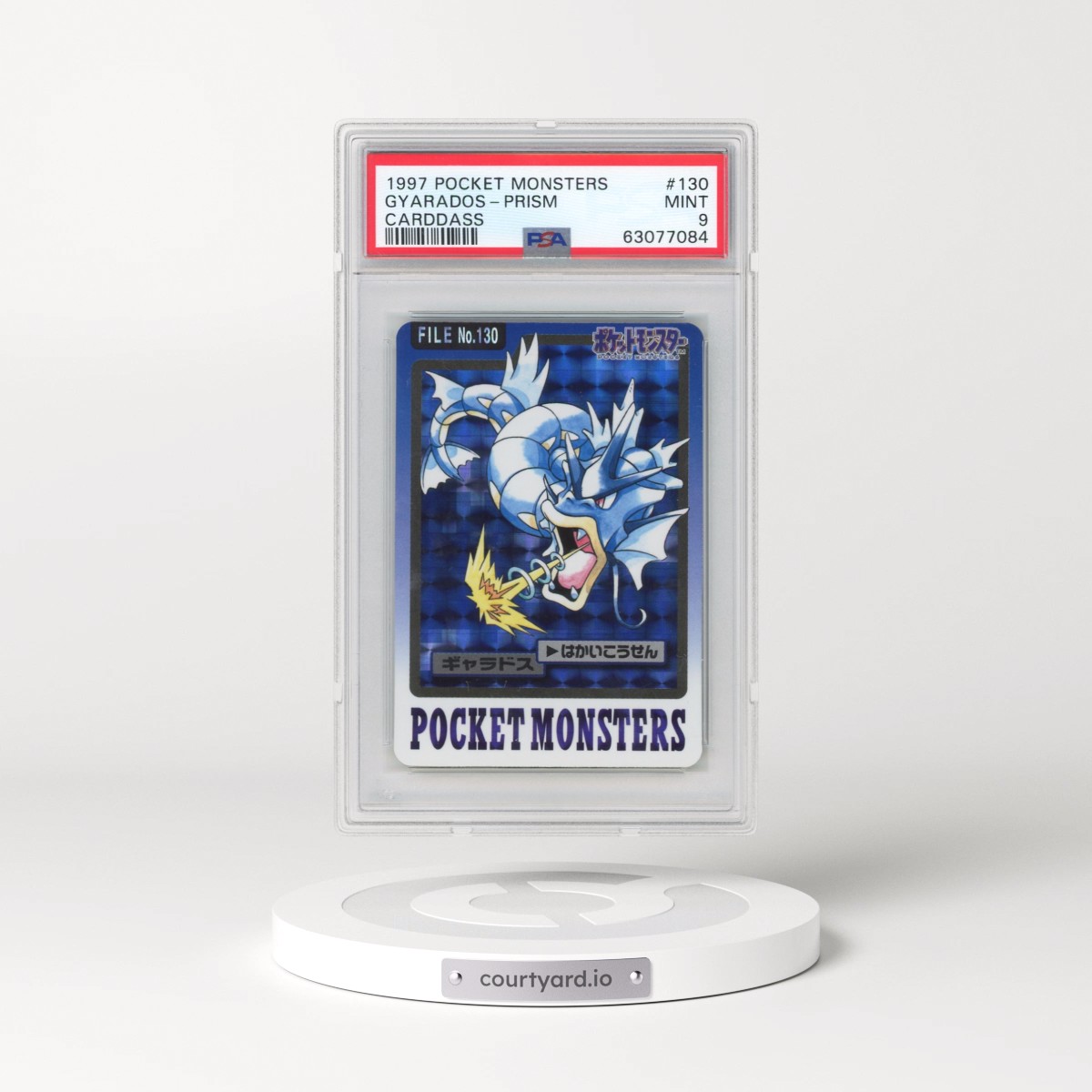 1997 Pocket Monsters Carddass #130 Gyarados-Prism (PSA 9 MINT)