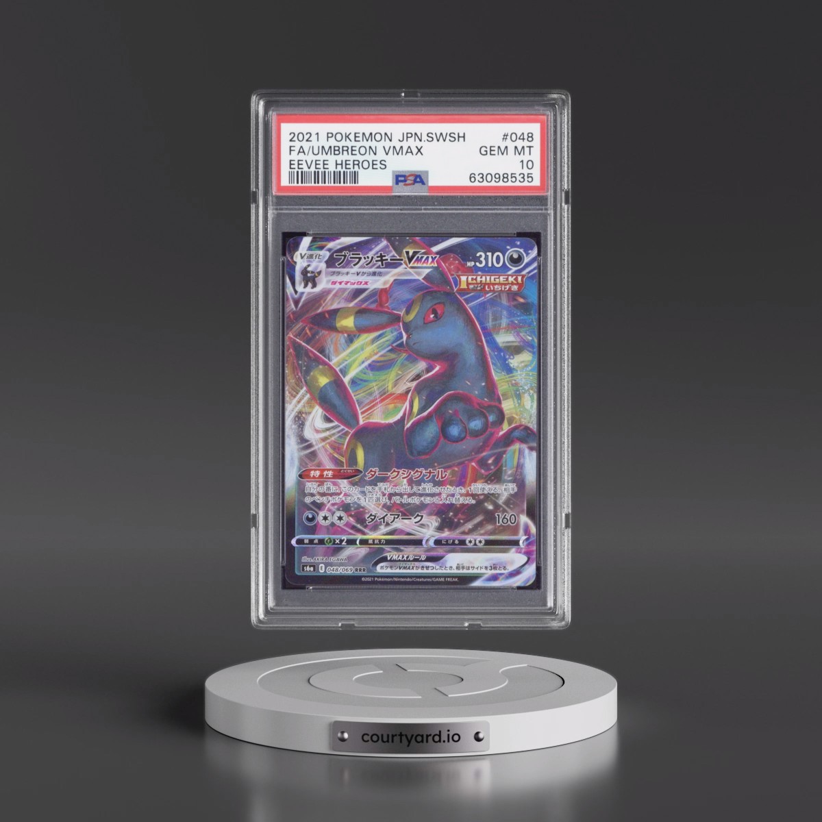 2021 Pokémon Sword & Shield Eevee Heroes #048 Umbreon Vmax - Full Art (PSA 10 GEM MINT)