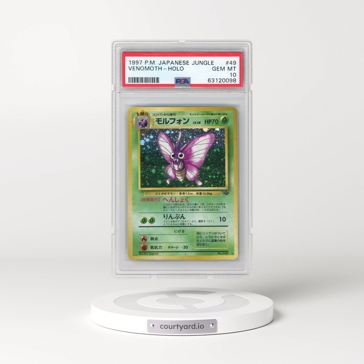 1997 Pokémon Jungle #49 Venomoth - Holo (PSA 10 GEM MINT)