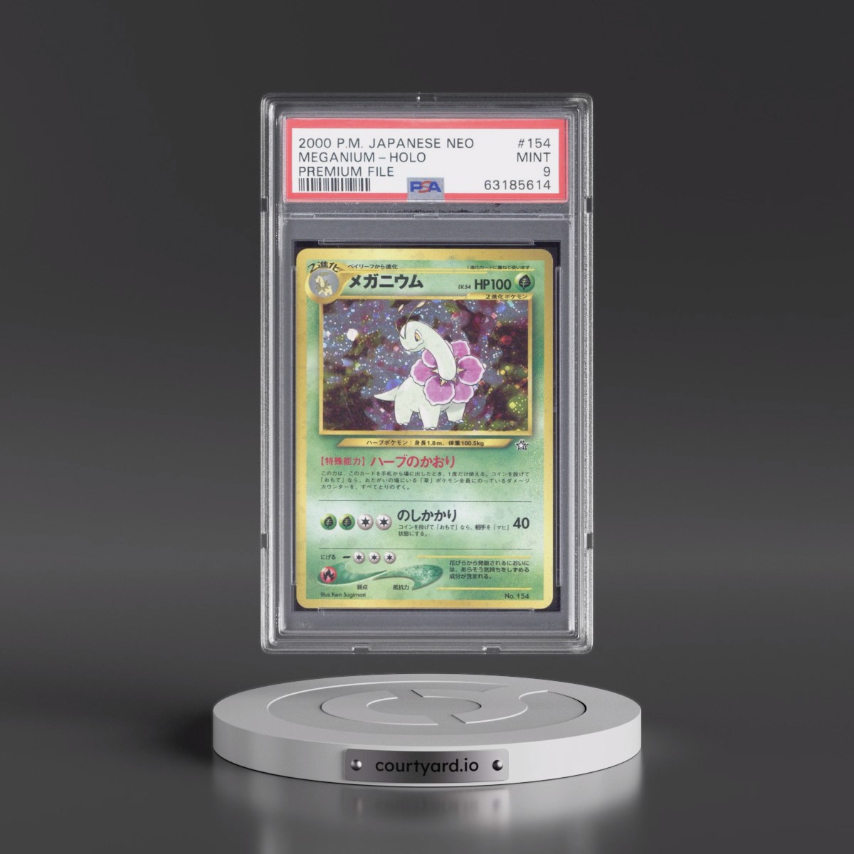 1999 Pokémon Neo Promo #154 Meganium - Holo Premium File (PSA 9 MINT)