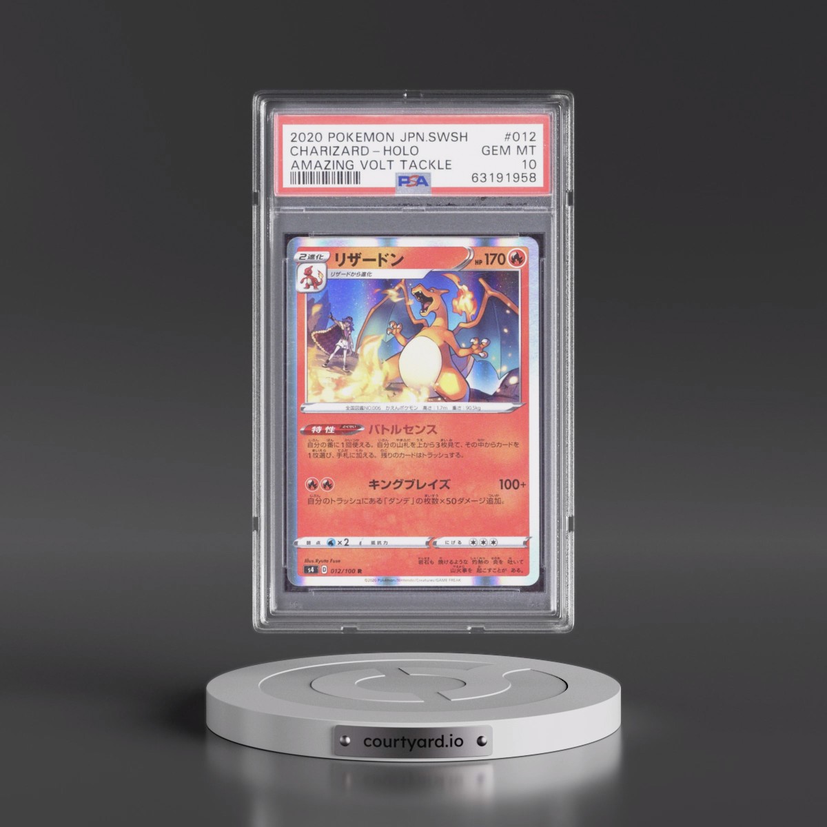 2020 Pokémon Sword & Shield Amazing Volt Tackle #012 Charizard - Holo (PSA 10 GEM MINT)