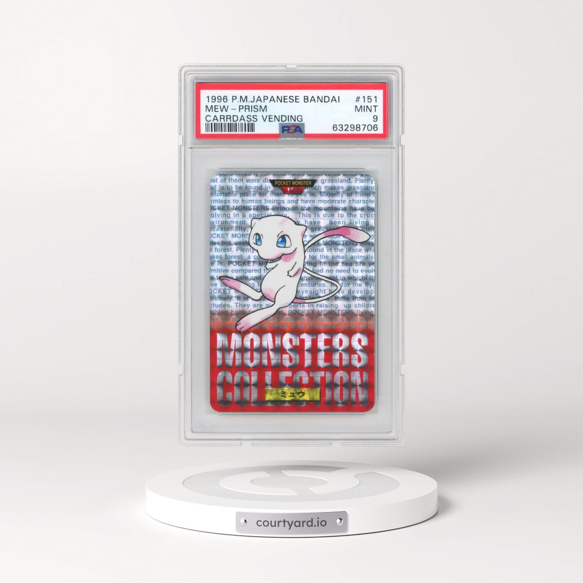 1996 Pokémon Bandai Carddass Vending #151 Mew-Prism (PSA 9 MINT)