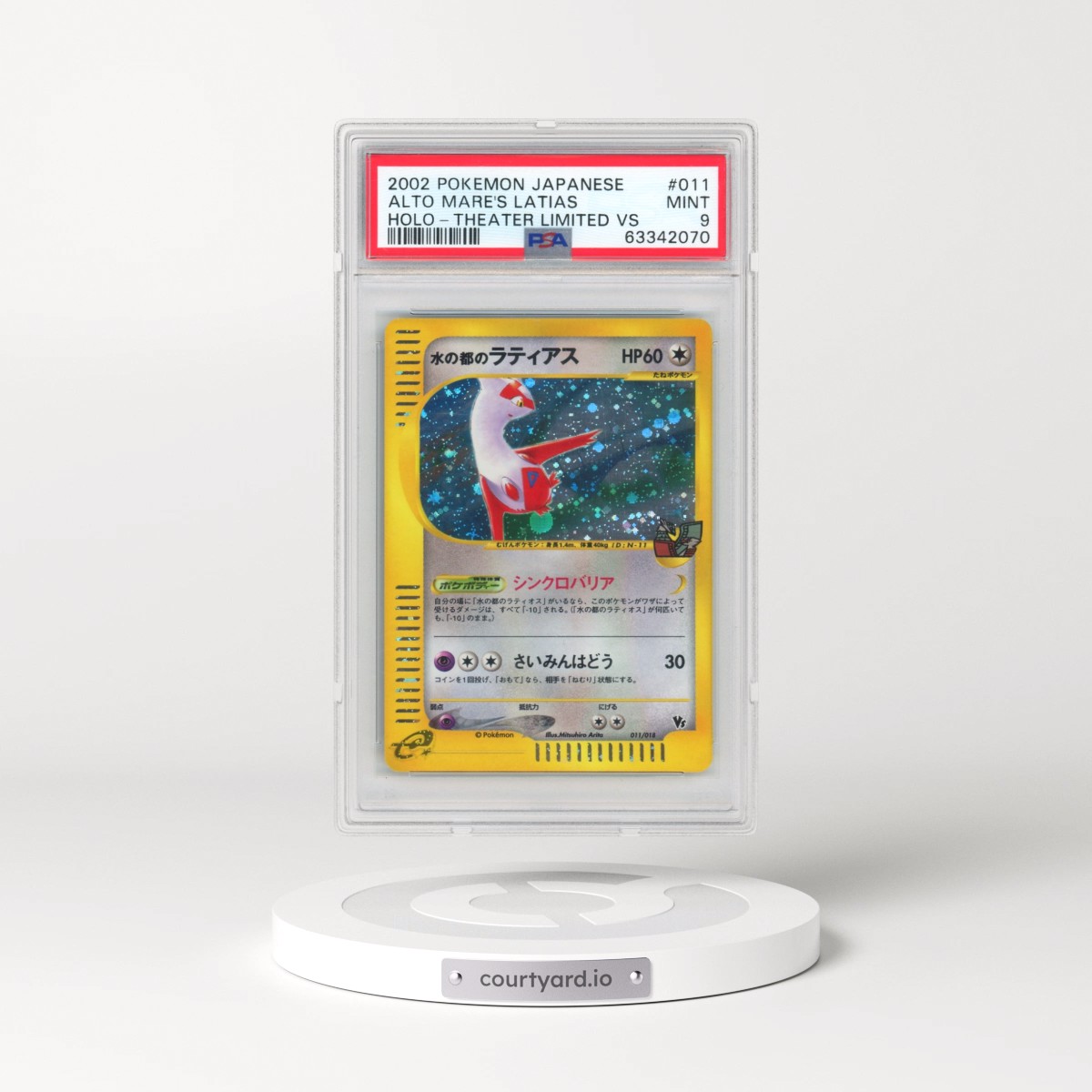 2002 Pokémon Theater Limited VS #011 Alto Mare's Latias - Holo (PSA 9 MINT)