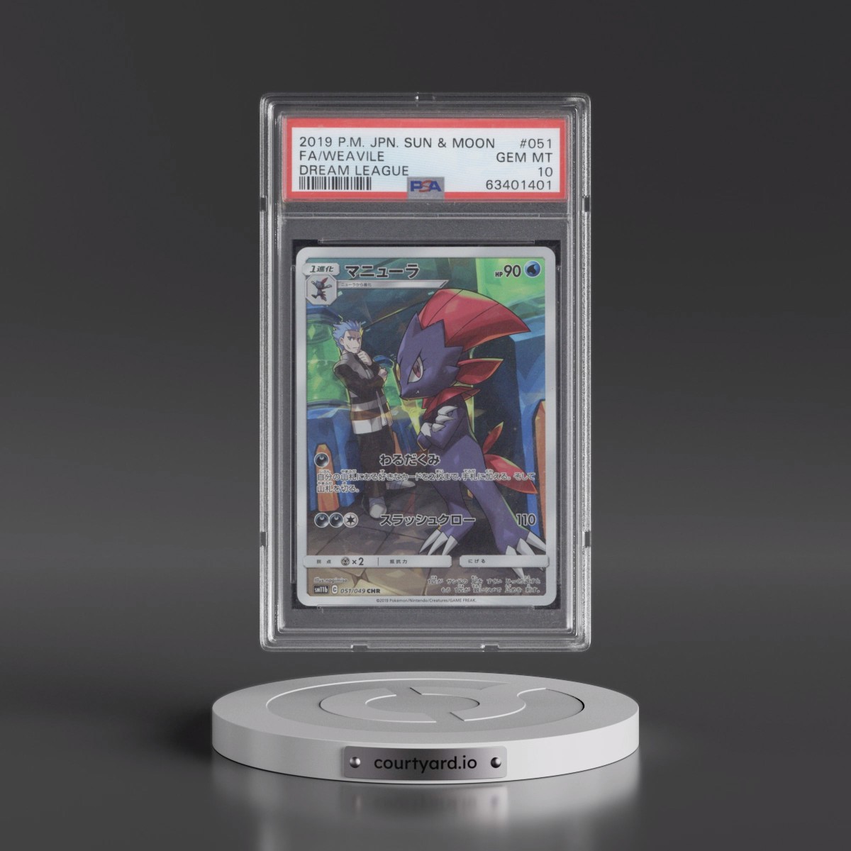 2019 Pokémon Sun & Moon Dream League Weavile - Full Art #051 PSA 10