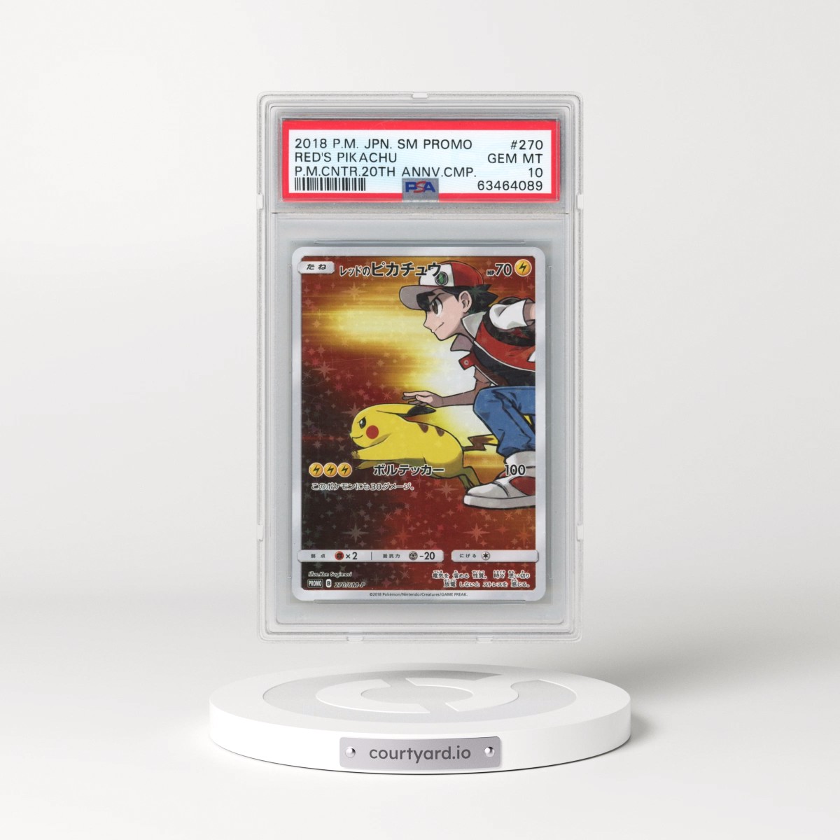 2018 Pokémon SM Promo #270 Red's Pikachu - Pokemon Center 20th Anniversary Campaign (PSA 10 GEM MINT)