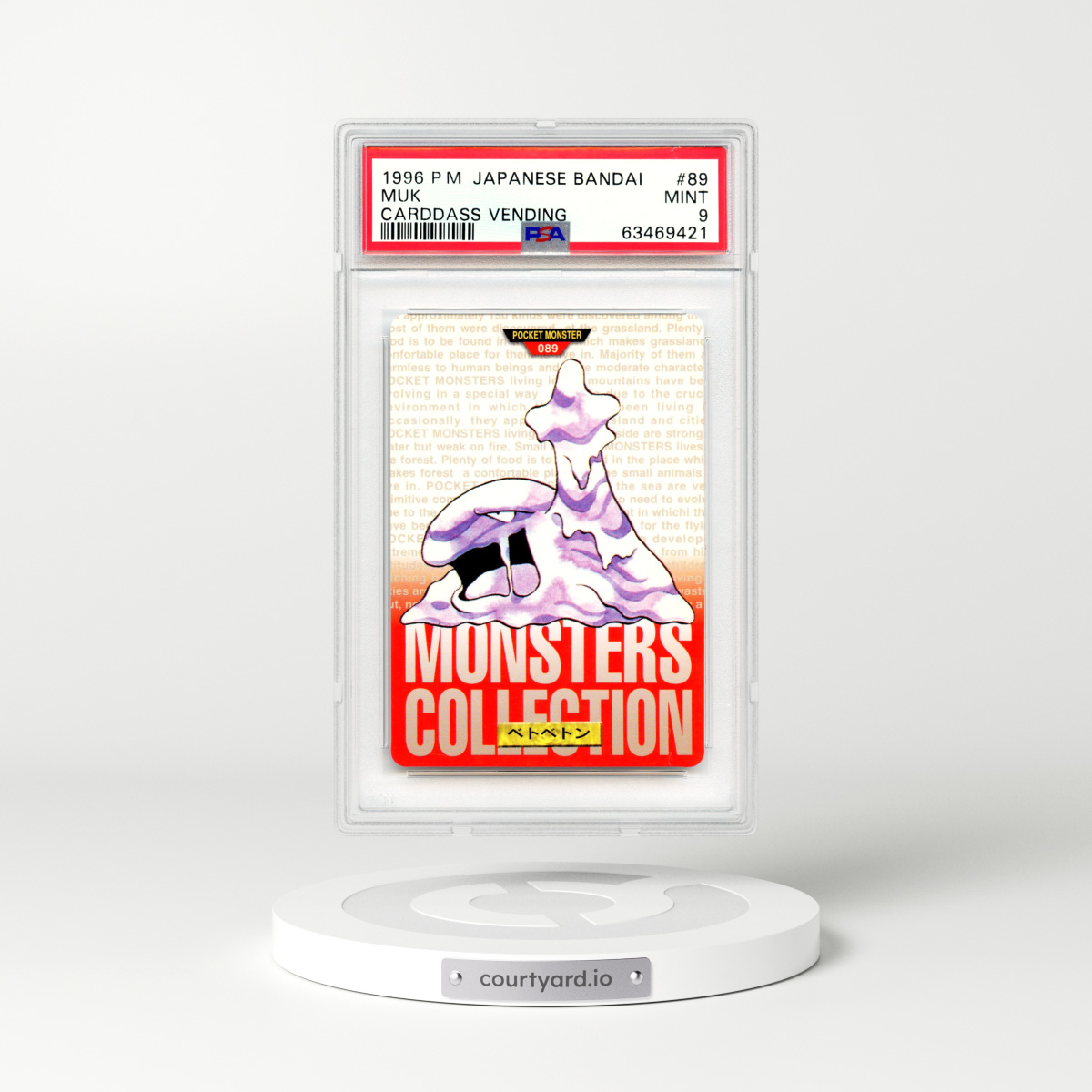 1996 Japanese Bandai Carddass Vending #89 Muk - Full Art (PSA 9 MINT)