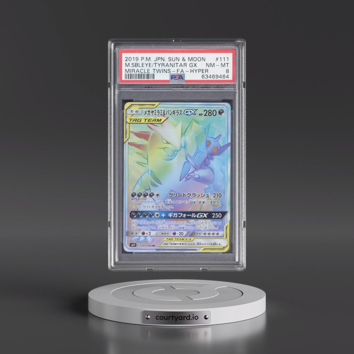 2019 Pokémon Sun & Moon Miracle Twins #111 Mega Sableye & Tyranitar GX-Hyper - Full Art (PSA 8 NM-MT)
