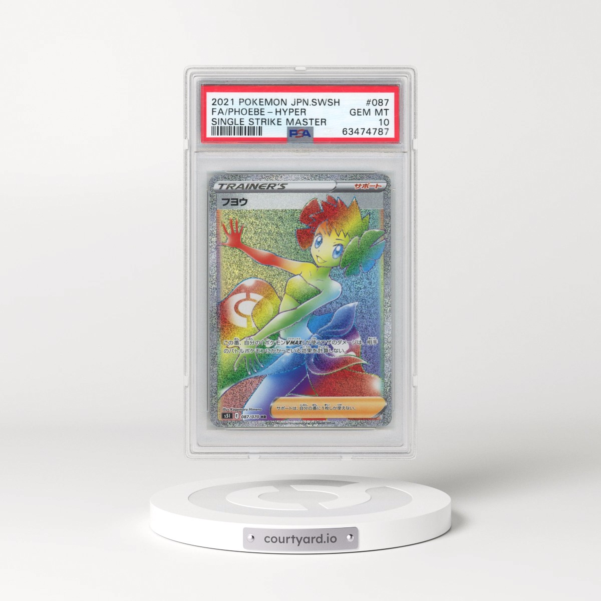 2021 Pokémon Sword & Shield Single Strike Master #087 Phoebe-Hyper - Full Art (PSA 10 GEM MINT)