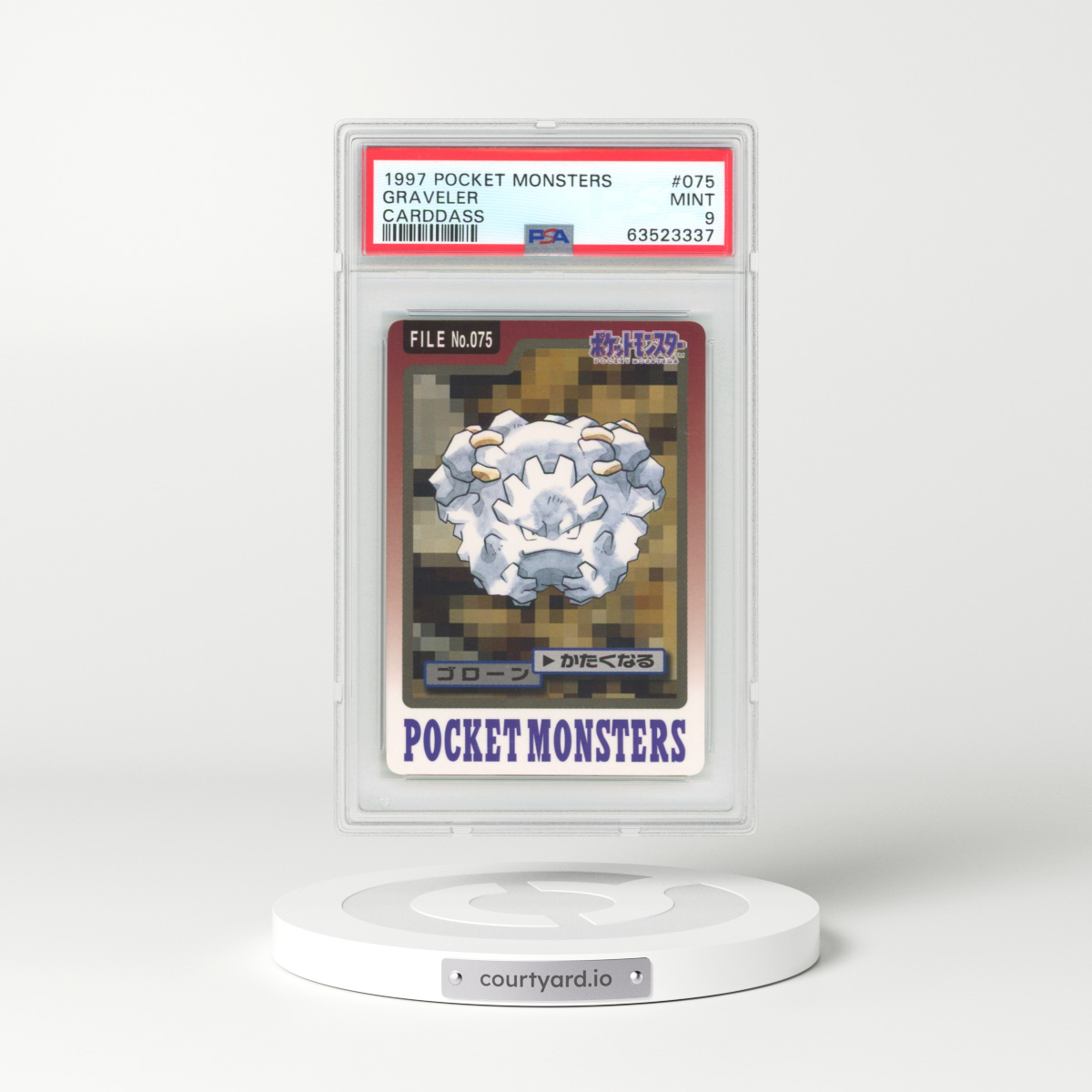 1997 Japanese Bandai Carddass #75 Graveler (PSA 9 MINT)