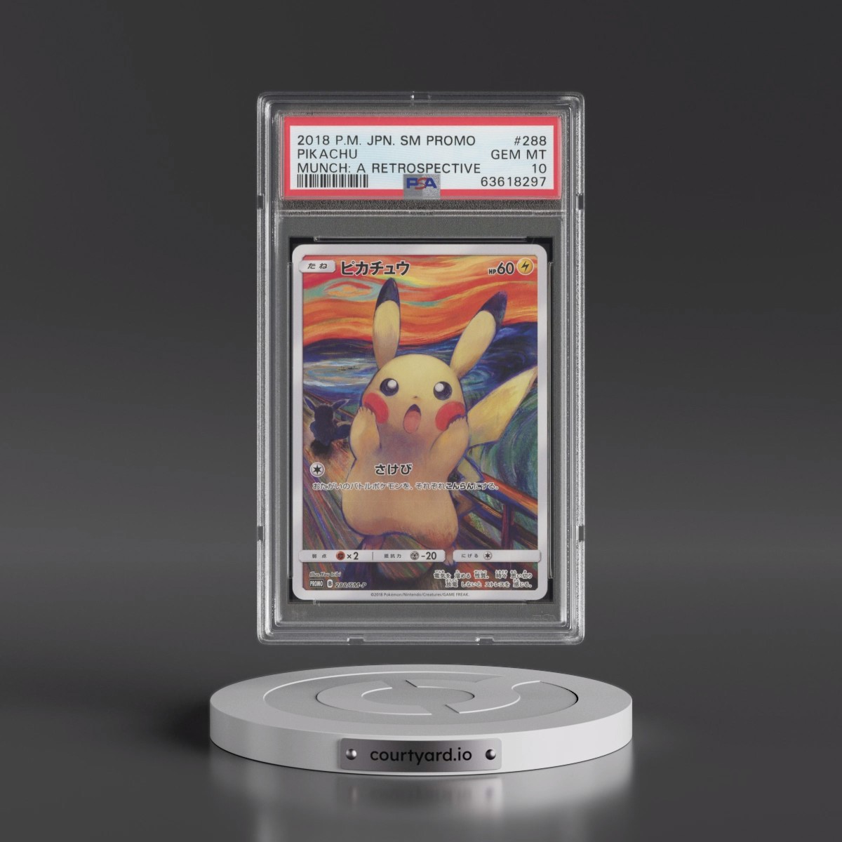 2018 Pokémon SM Promo #288 Pikachu - Munch: A Retrospective (PSA 10 GEM MINT)