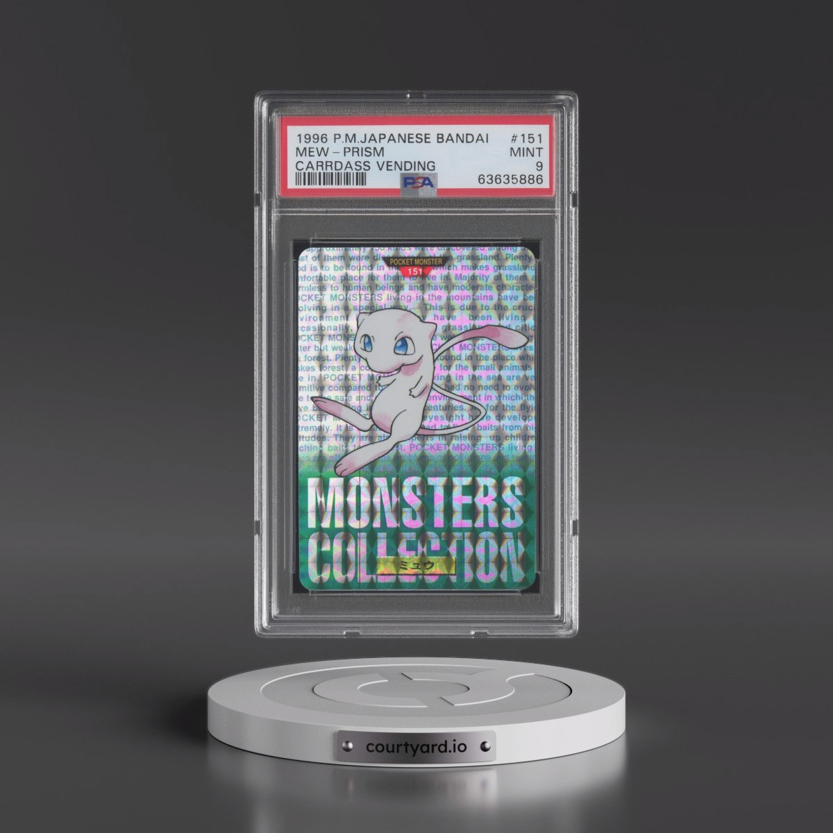 1996 Pokémon Bandai Carddass Vending #151 Mew-Prism (PSA 9 MINT)