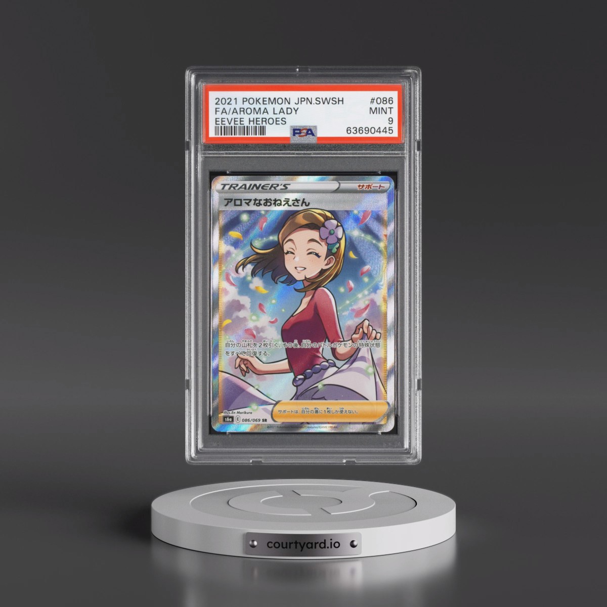 2021 Pokémon Sword & Shield Eevee Heroes #086 Aroma Lady - Full Art (PSA 9 MINT)