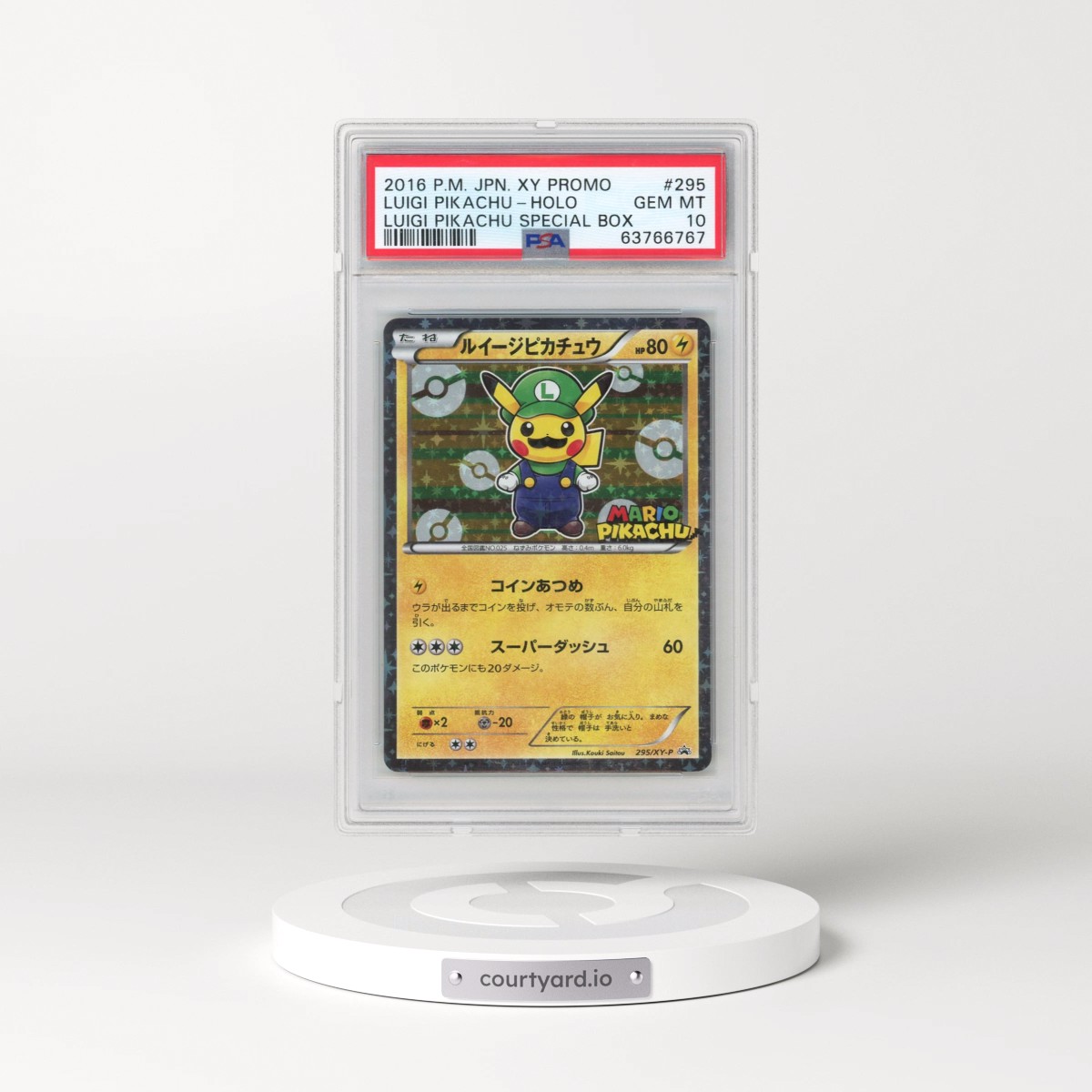 2016 Pokémon XY Promo #295 Luigi Pikachu - Holo-Luigi Pikachu Special Box (PSA 10 GEM MINT)