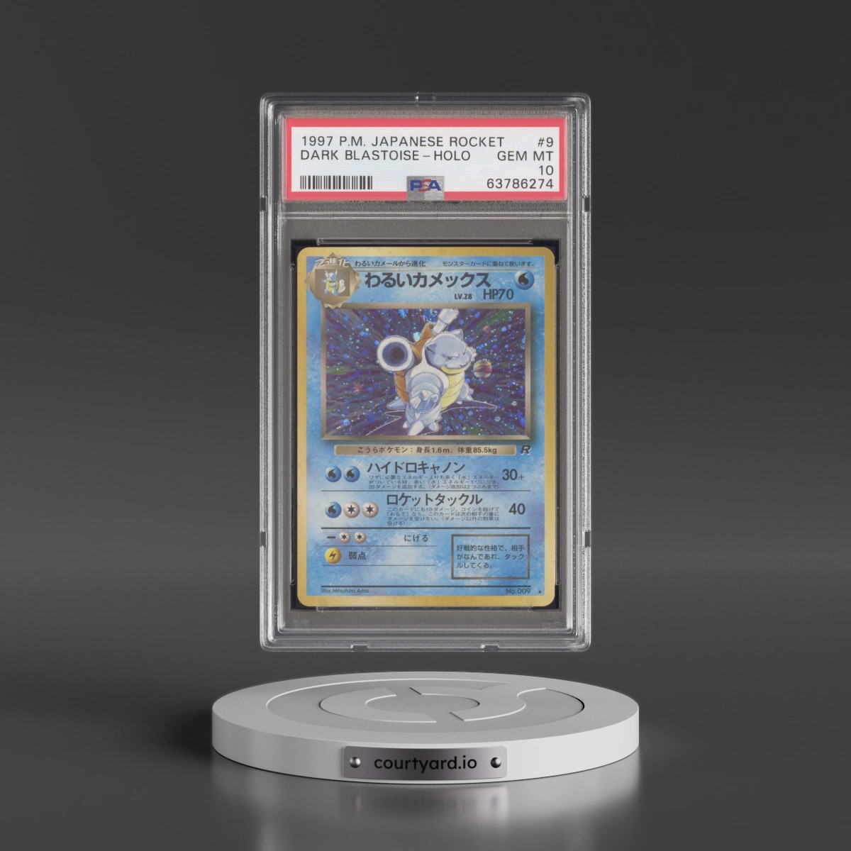 1997 Pokémon Rocket #9 Dark Blastoise - Holo (PSA 10 GEM MINT)