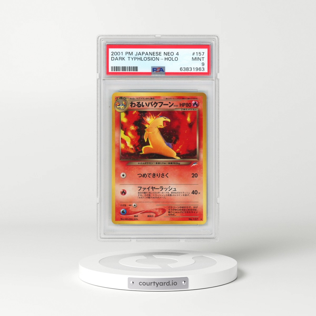 2001 Pokémon Neo 4 #157 Dark Typhlosion - Holo (PSA 9 MINT)