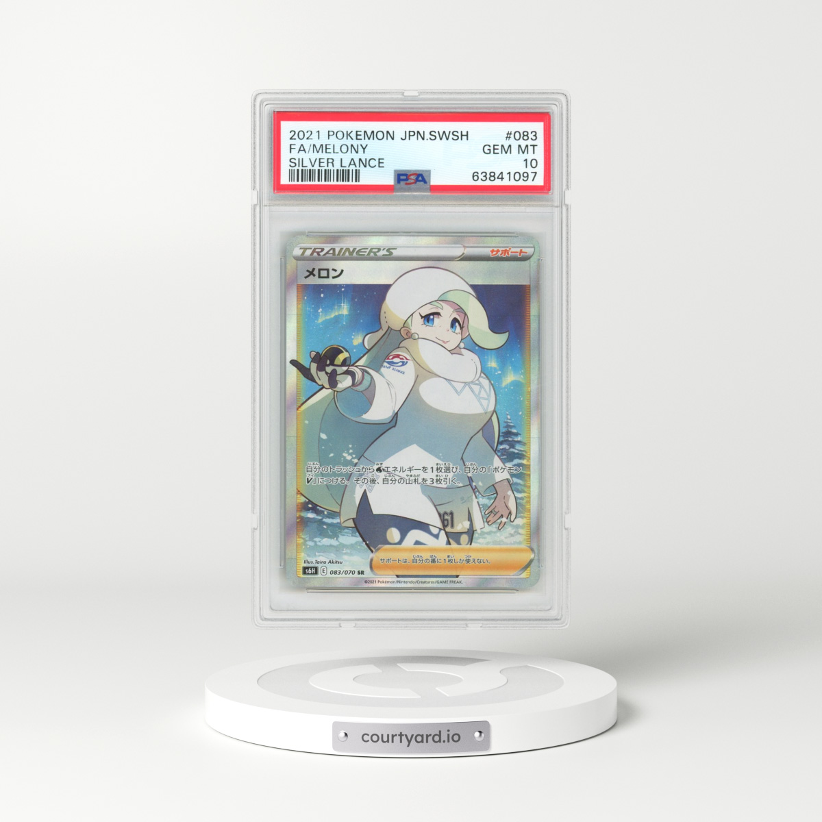 2021 Pokémon Sword & Shield Silver Lance #083 Melony - Full Art (PSA 10 GEM MINT)