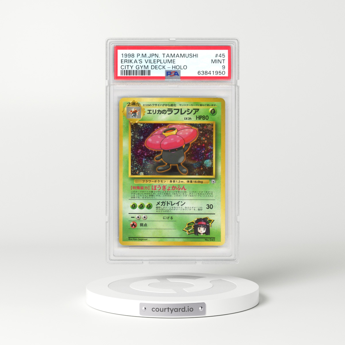 1998 Pokémon Tamamushi City Gym Deck #45 Erika's Vileplume - Holo (PSA 9 MINT)