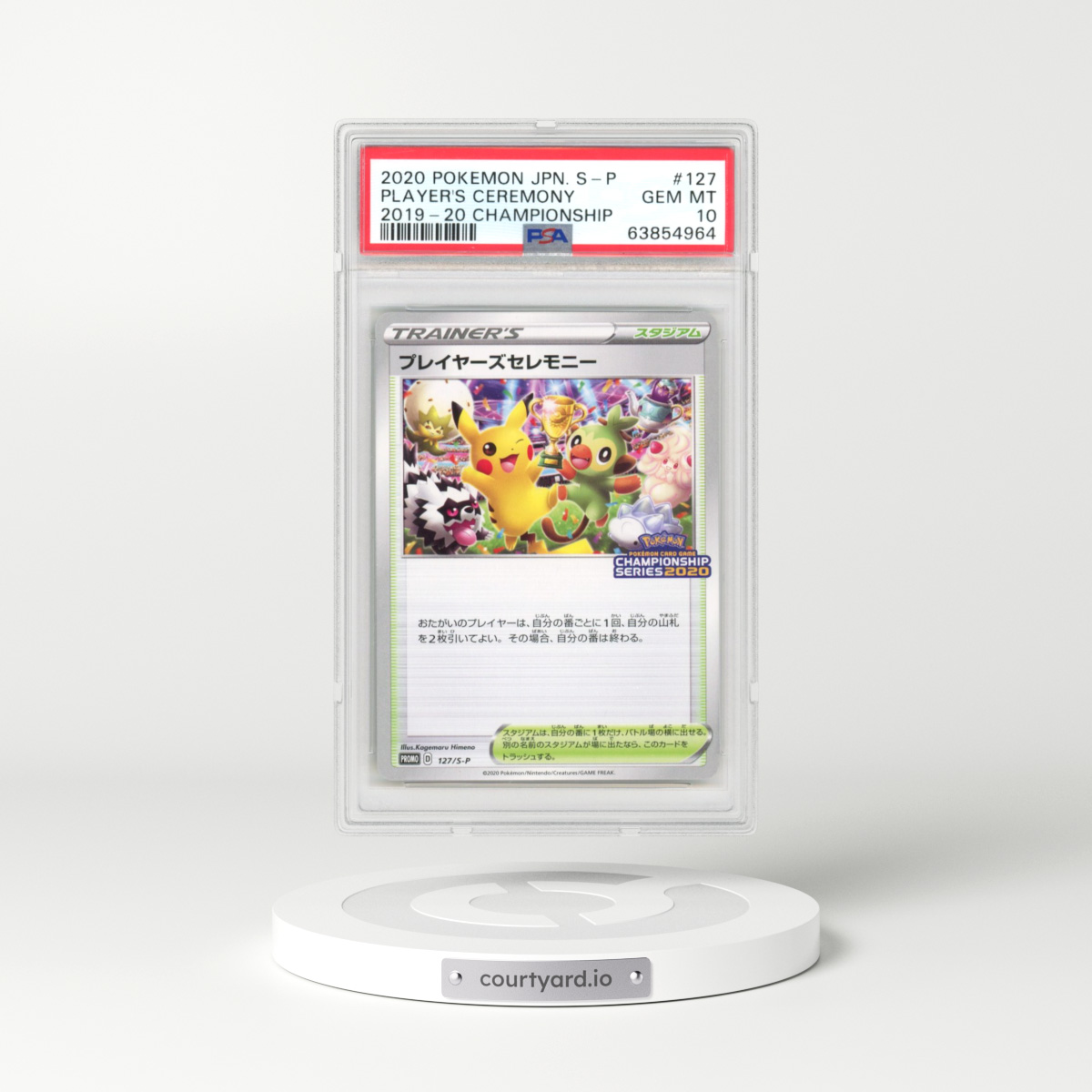 2020 Pokémon S Promo #127 Player's Ceremony - 2019-20 Championship (PSA 10 GEM MINT)