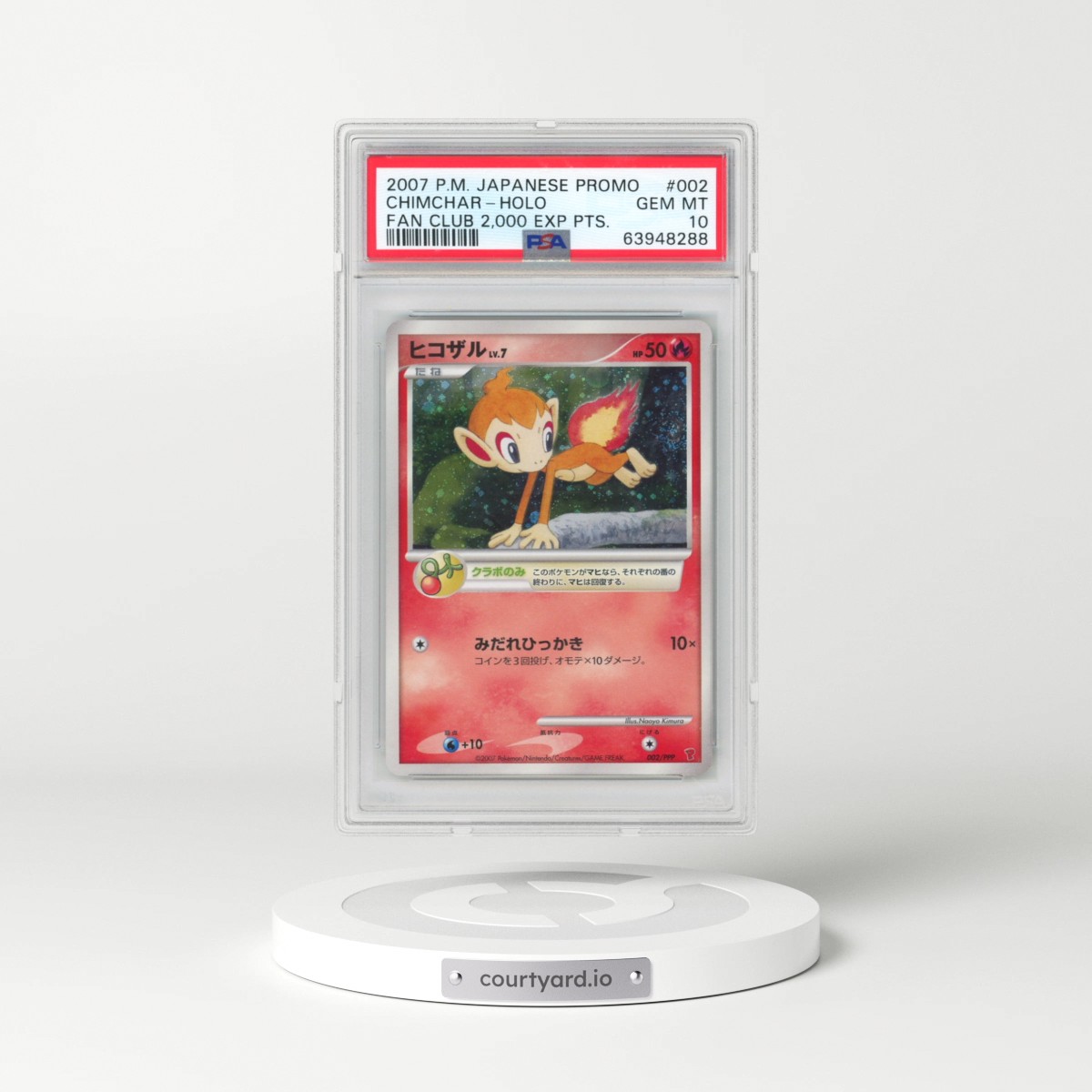 2007 Pokémon Promo #002 Chimchar - Holo Fan Club 2,000 Exp Pts. (PSA 10 GEM MINT)