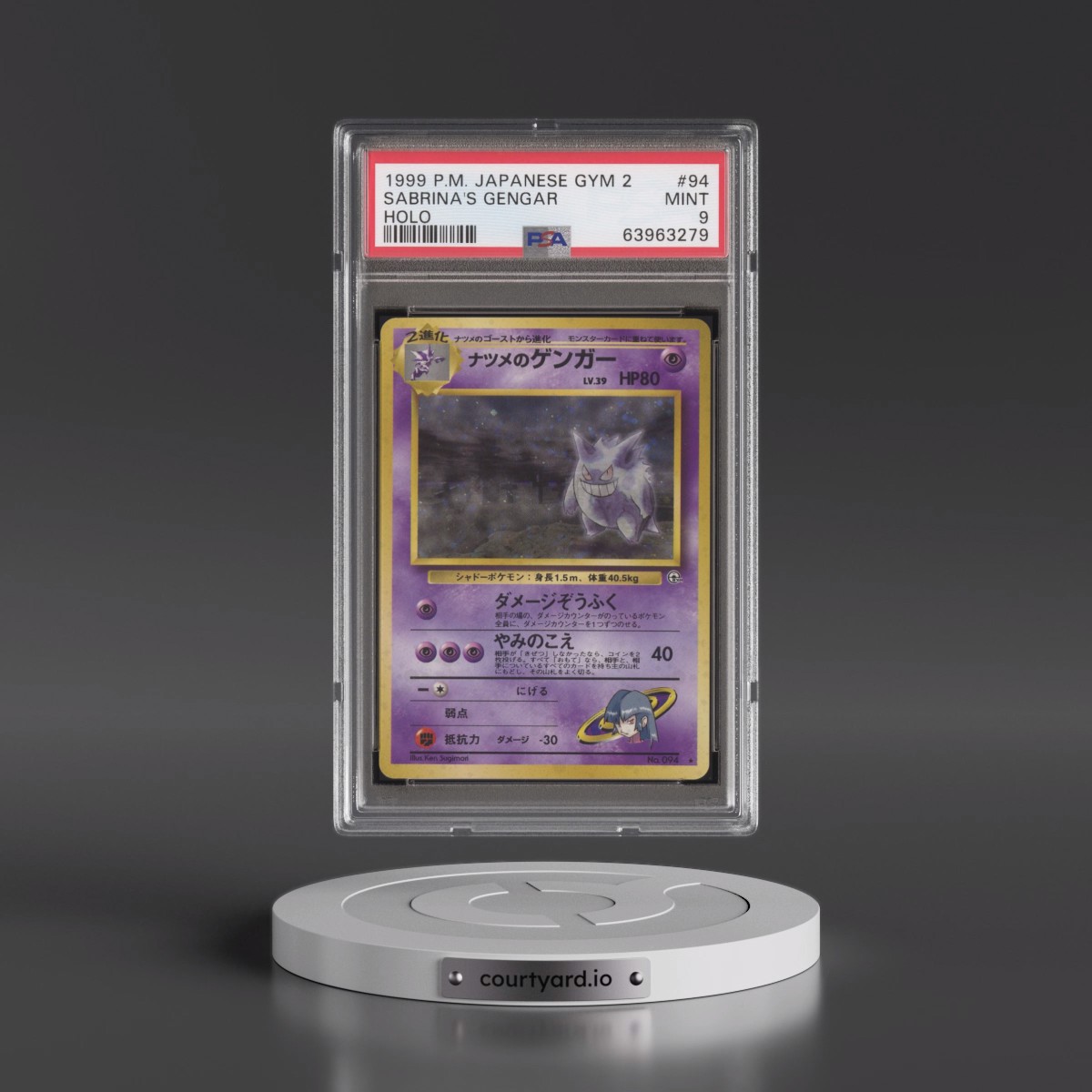 1999 Pokémon Gym 2 #94 Sabrina's Gengar - Holo (PSA 9 MINT)
