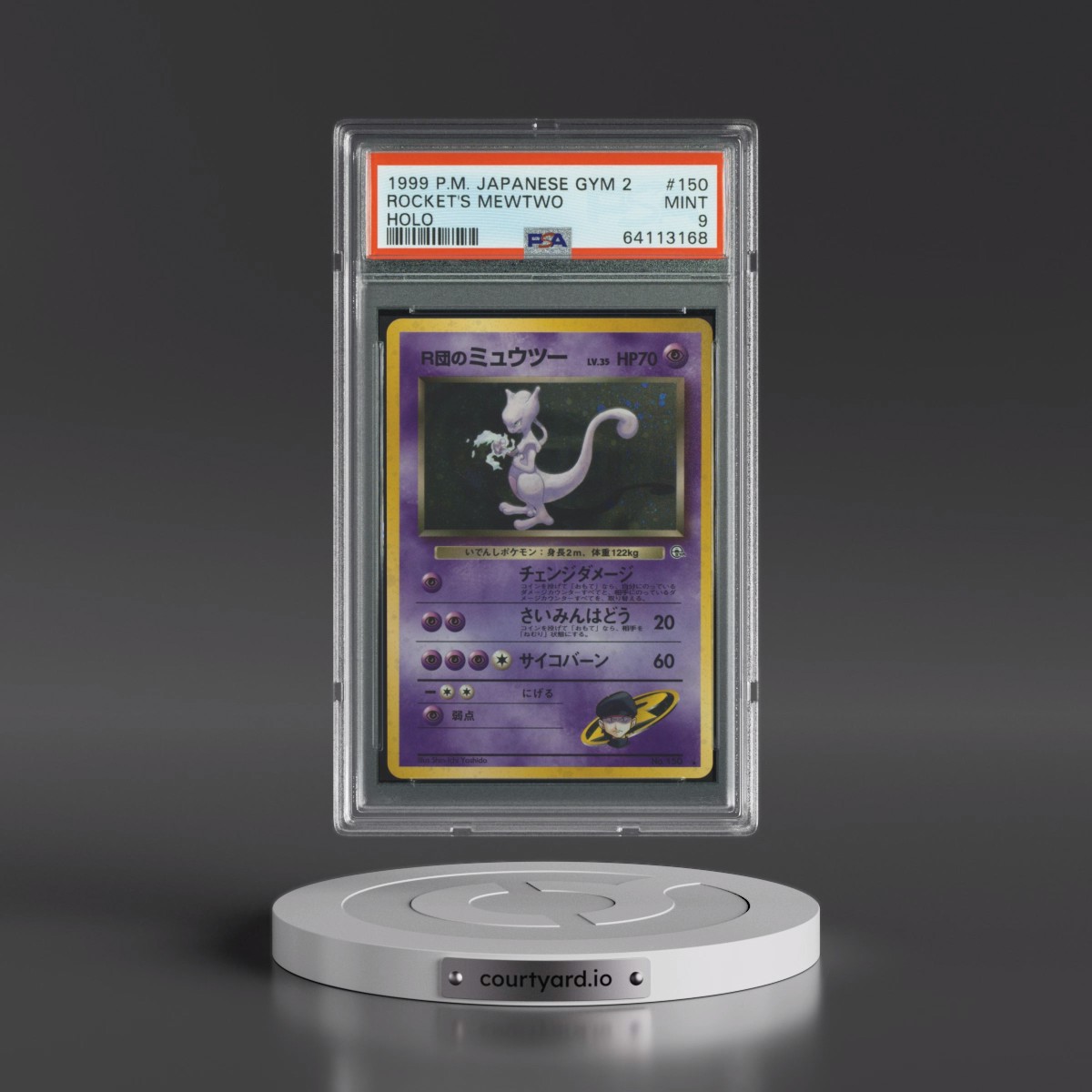 1999 Pokémon Gym 2 #150 Rocket's Mewtwo - Holo (PSA 9 MINT)