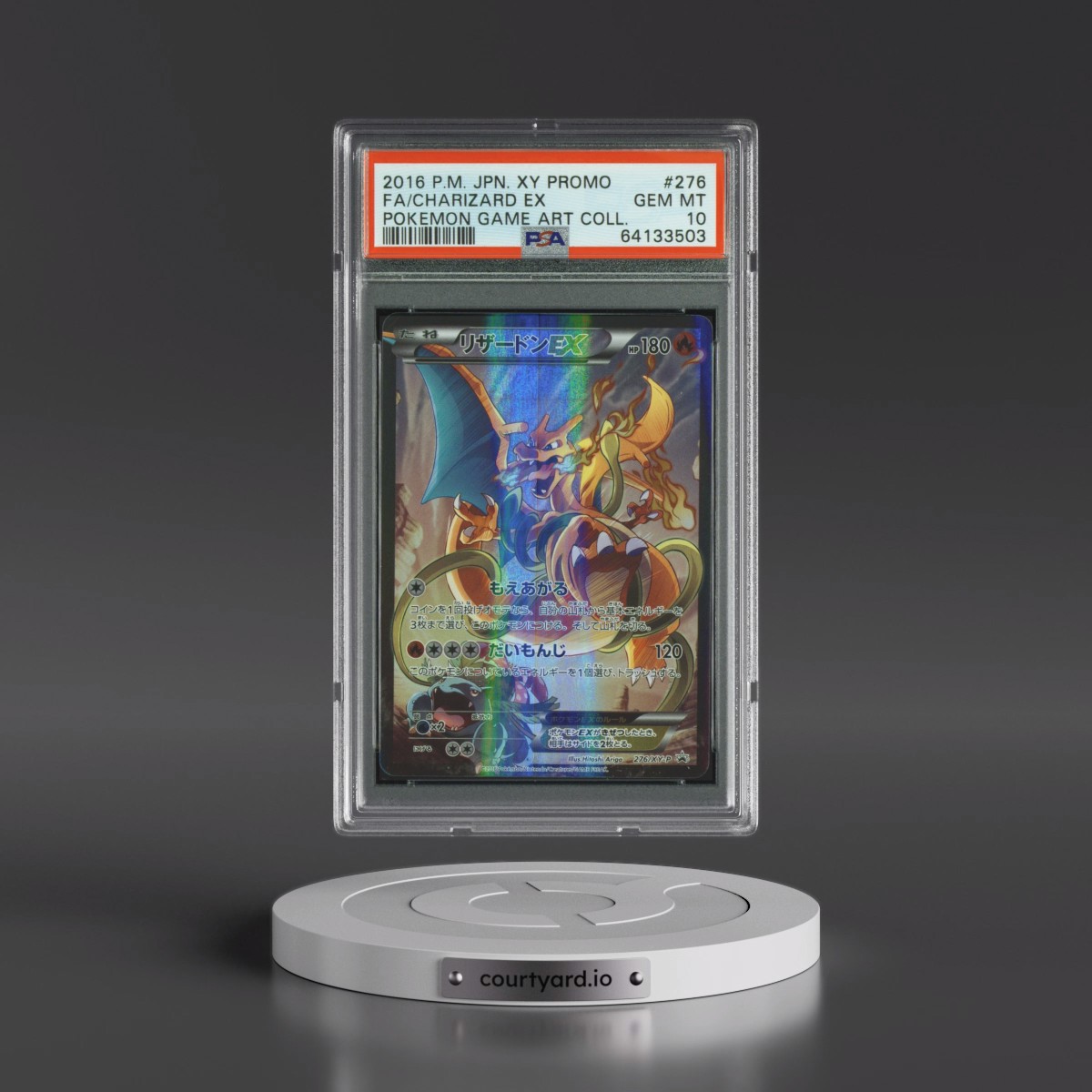 2016 Pokémon XY Promo #276 Charizard EX - Holo Full Art Pokemon Game Art Collection (PSA 10 GEM MINT)