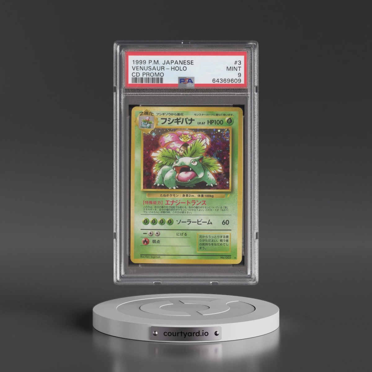 1999 Pokémon CD Promo #3 Venusaur - Holo CD Promo (PSA 9 MINT)