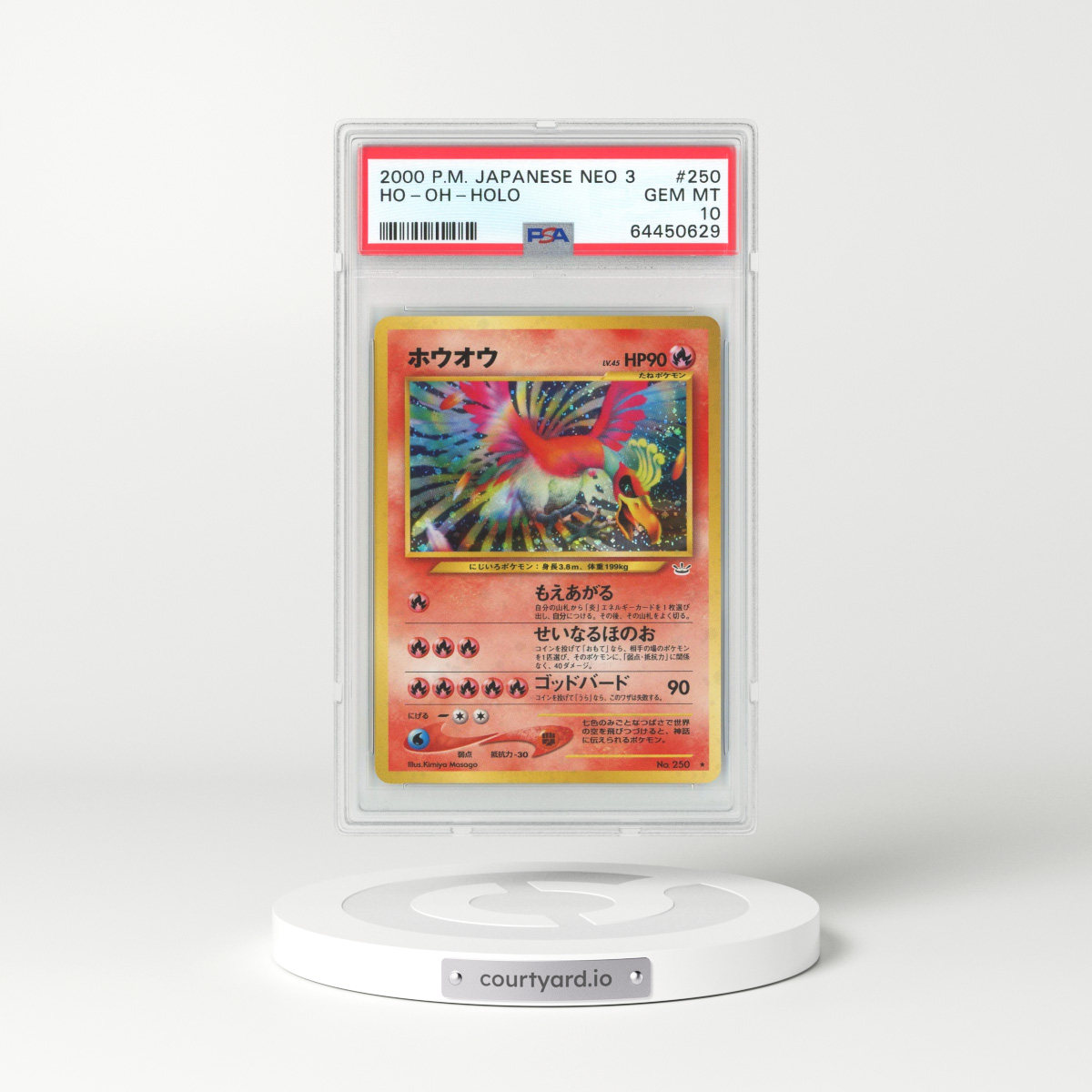 2000 Japanese Neo Revelation #250 Ho-Oh - Holo (PSA 10 GEM MINT)